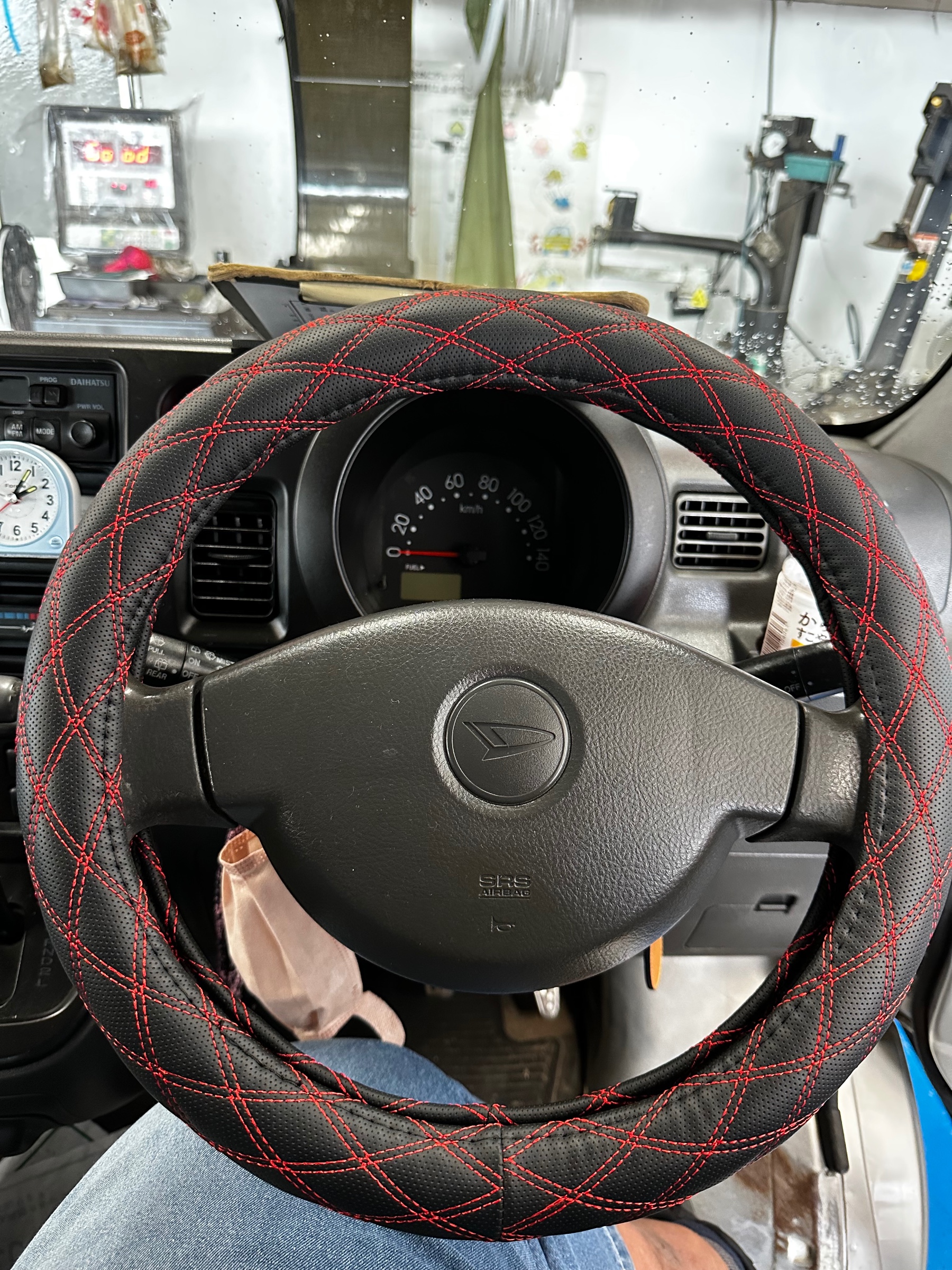 完了