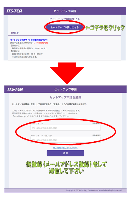 Meku未使用何を乗せるか工夫次第トラックパンチ＆スタンプスタンピンアップ Meku未使用何を乗せるか工夫次第トラックパンチ＆スタンプスタン