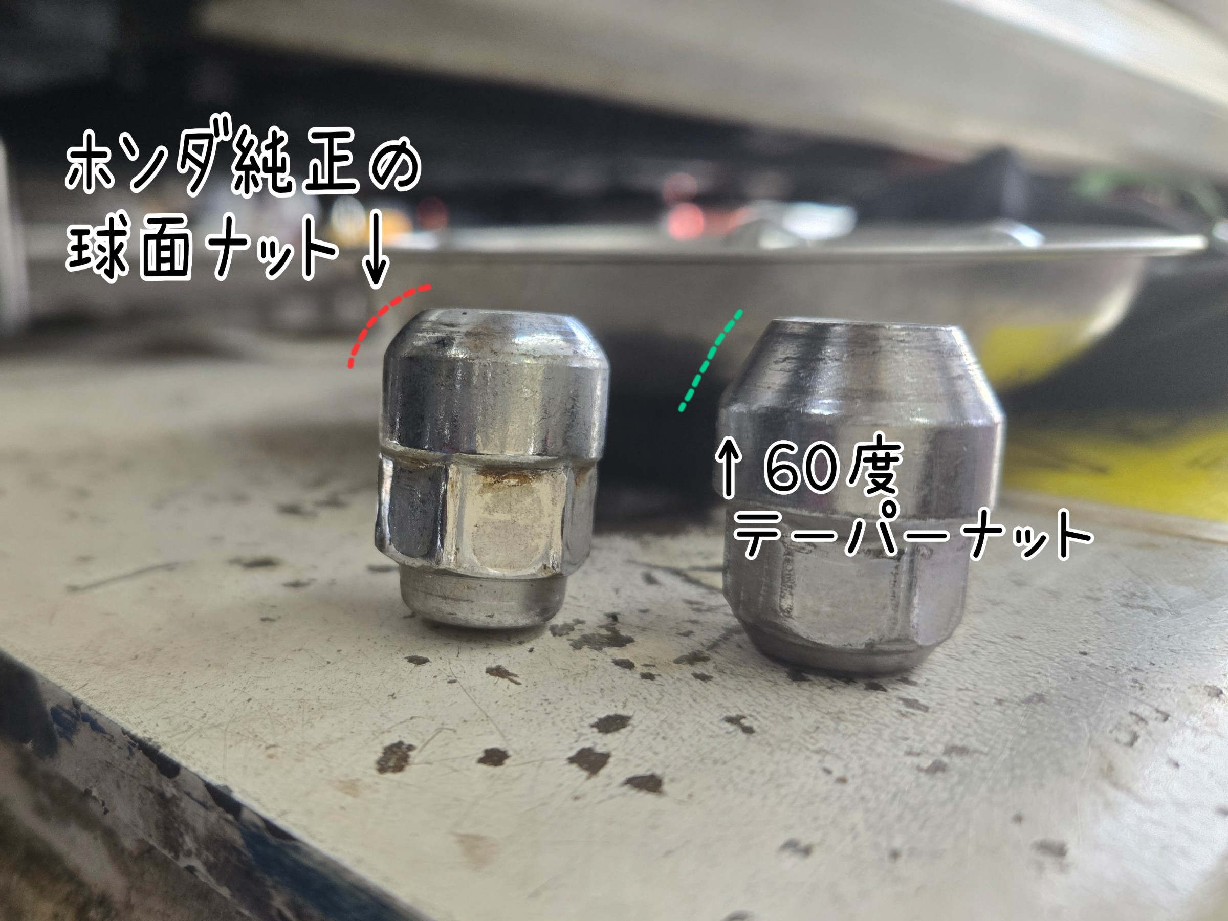 ホンダ車にお乗りの方は～～～！ | ホンダ ヴェゼルハイブリッド