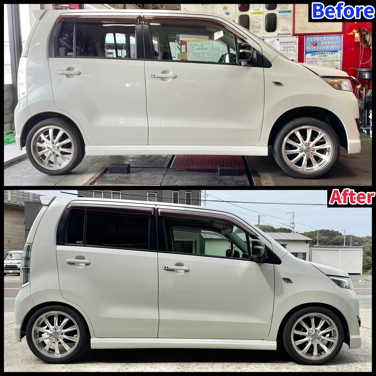 ESPELIR]MH34S ワゴンRスティングレー(2WD/ターボ)用スーパー
