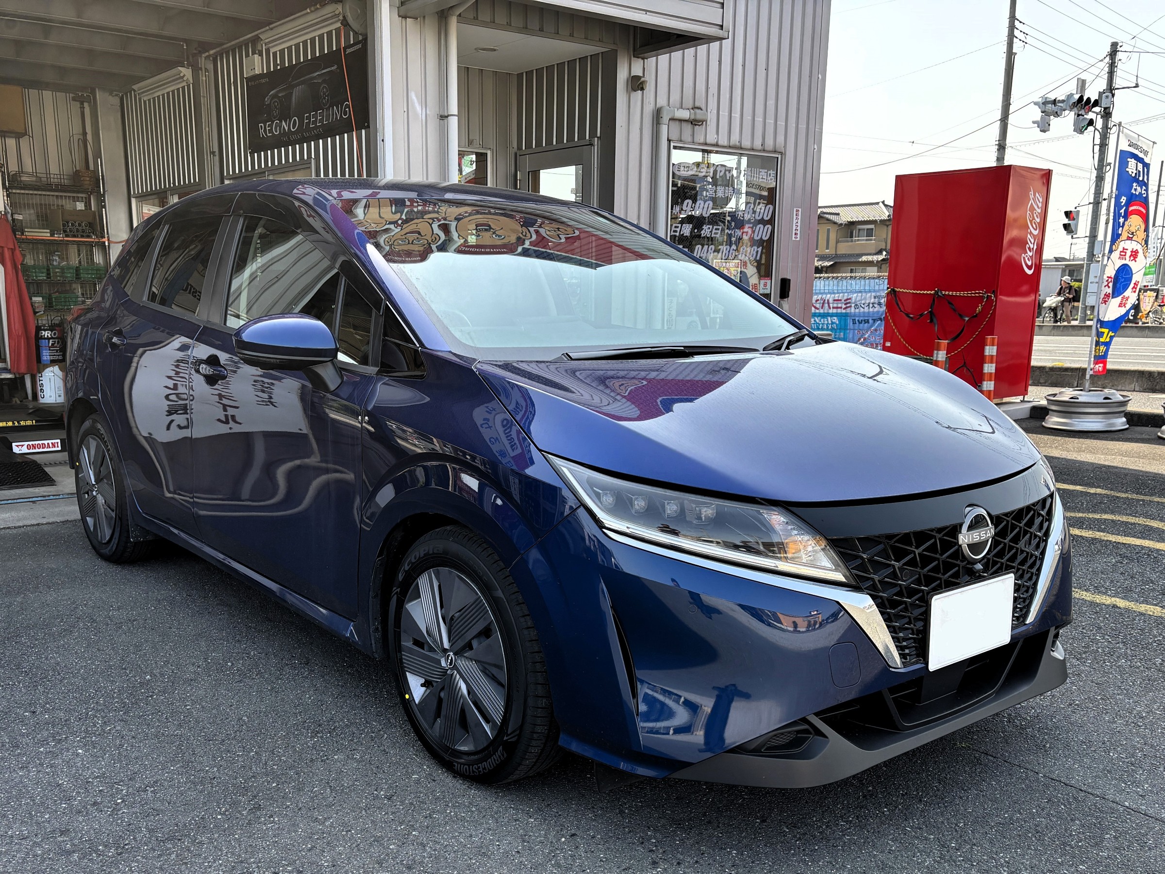 日産 ノートにブリヂストン ECOPIA NH200Cを装着[タイヤ交換] | 日産 