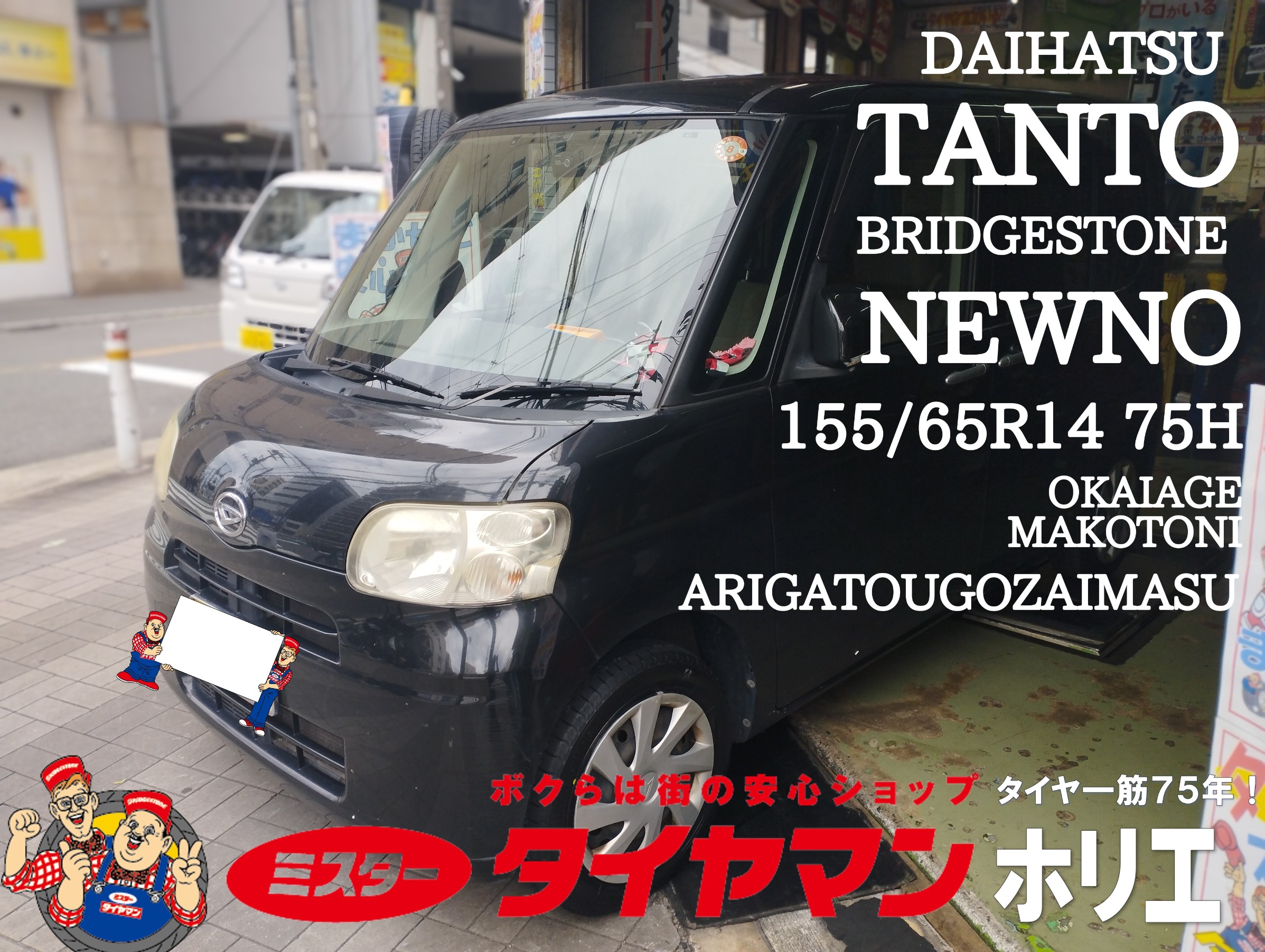 ブリエスタ シャンパーニュダイヤモンド 今季新作入手困難品 超ド年末＆年始シャンパーニュ5本セットは本当にお得か