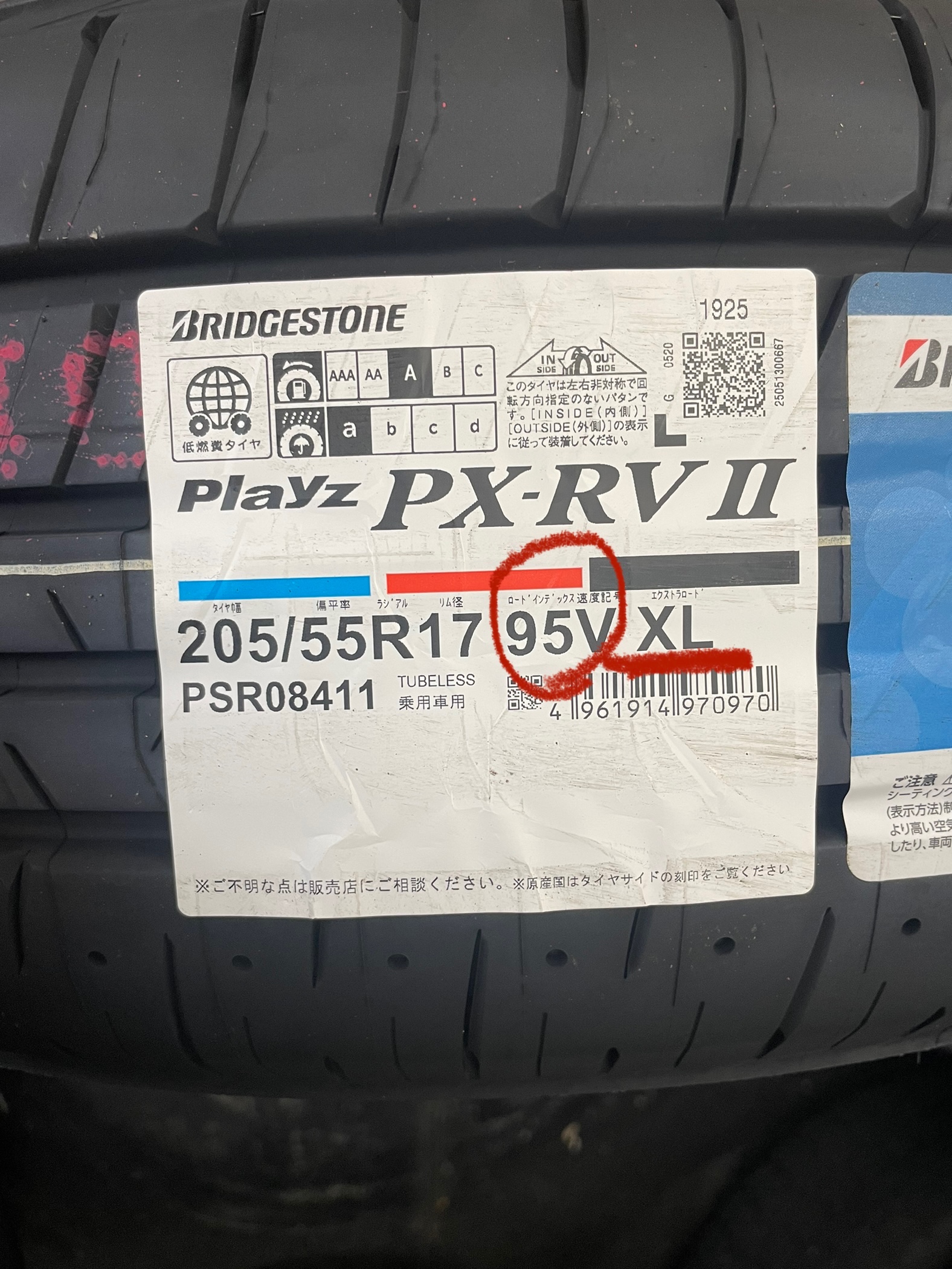 XL（エクストラロード）規格のタイヤ交換 | タイヤ タイヤ・ホイール