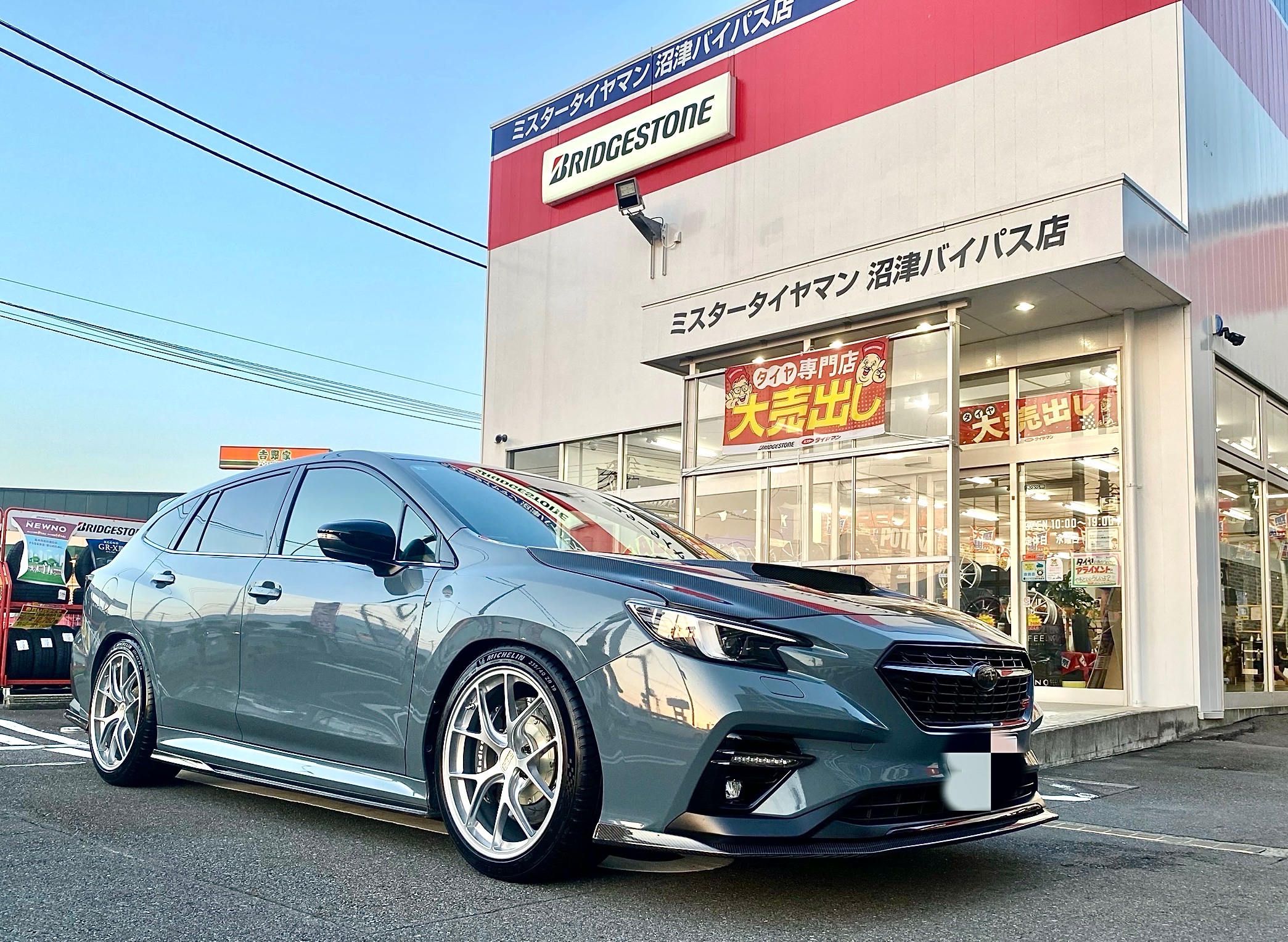 やっぱりBBSの超超ジュラルミンが最強でした！VNレヴォーグにRI-Dの19