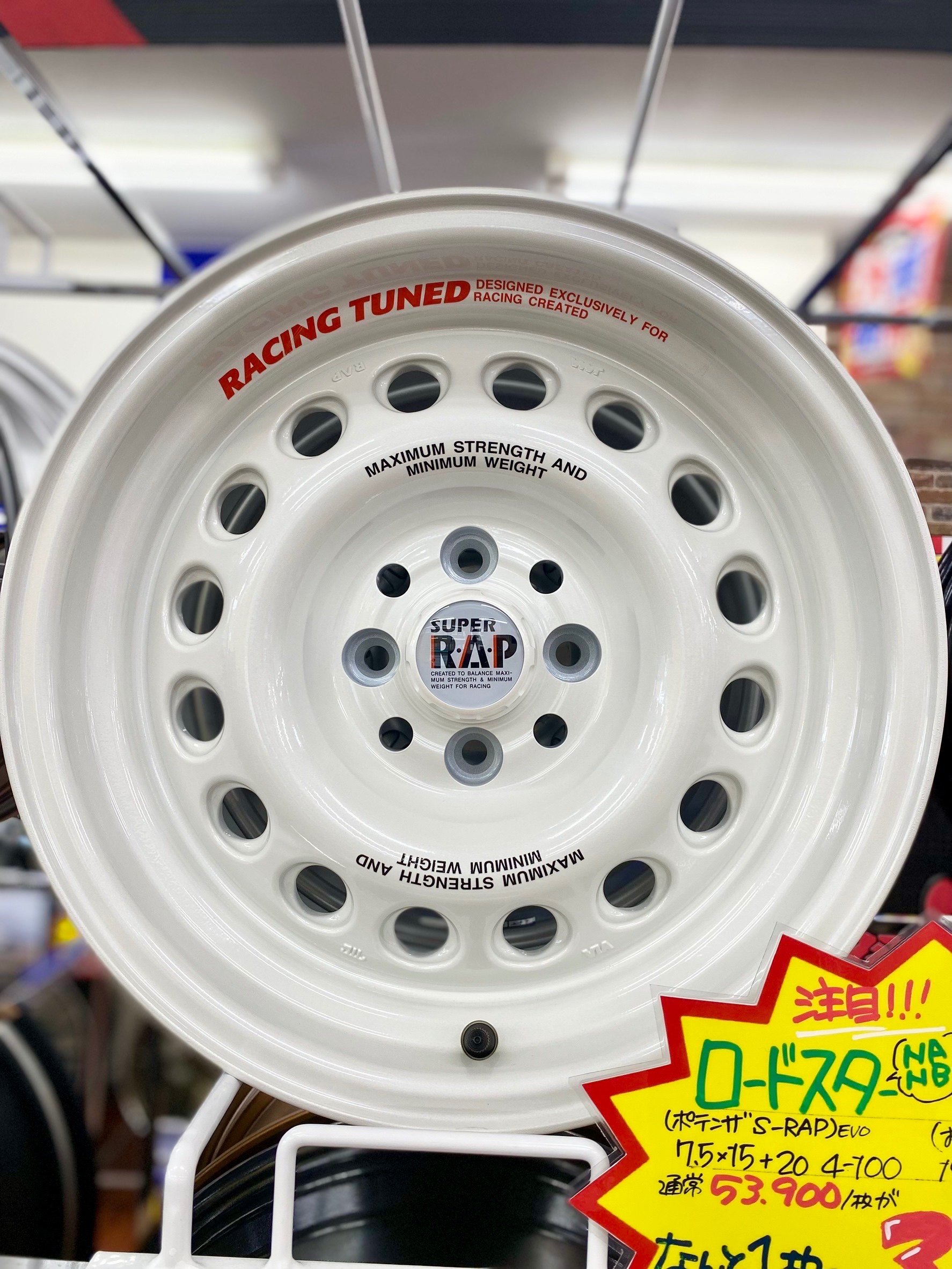 ゆ*ご様 旧車ホイール 旧車 トスコ -18 1480 14インチ 8J 114.3-4H アルミホイール4本セット