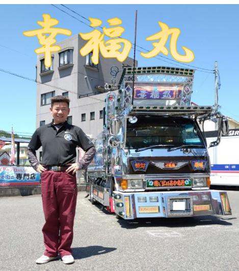 スタッフ撮影画像です。