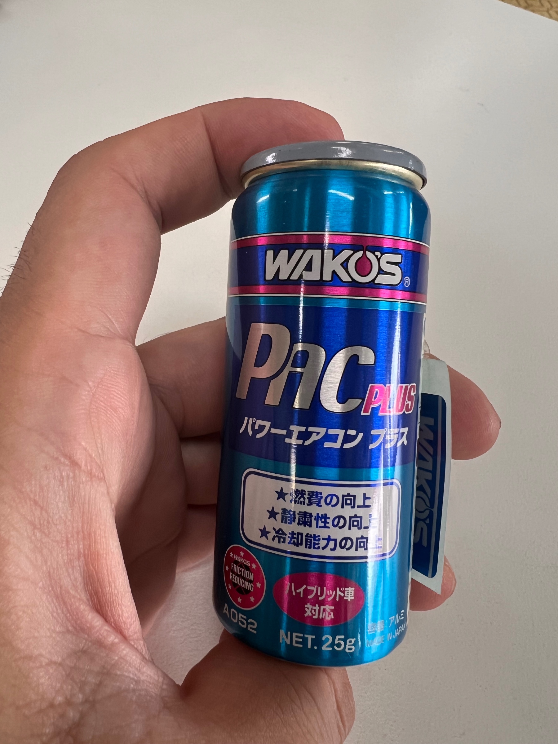 エアコンの効き、満足してますか？WAKO'S パワーエアコン プラス