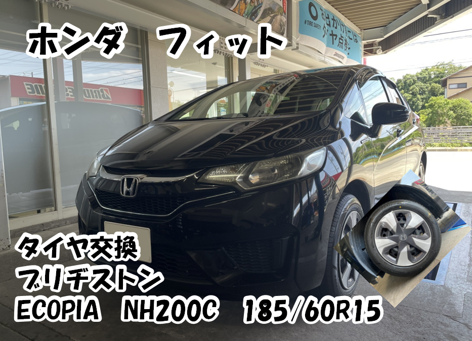 ホンダフィットのタイヤ フィット ホンダ 純正 15インチ 185/60R15 コンチネンタル バリ溝付