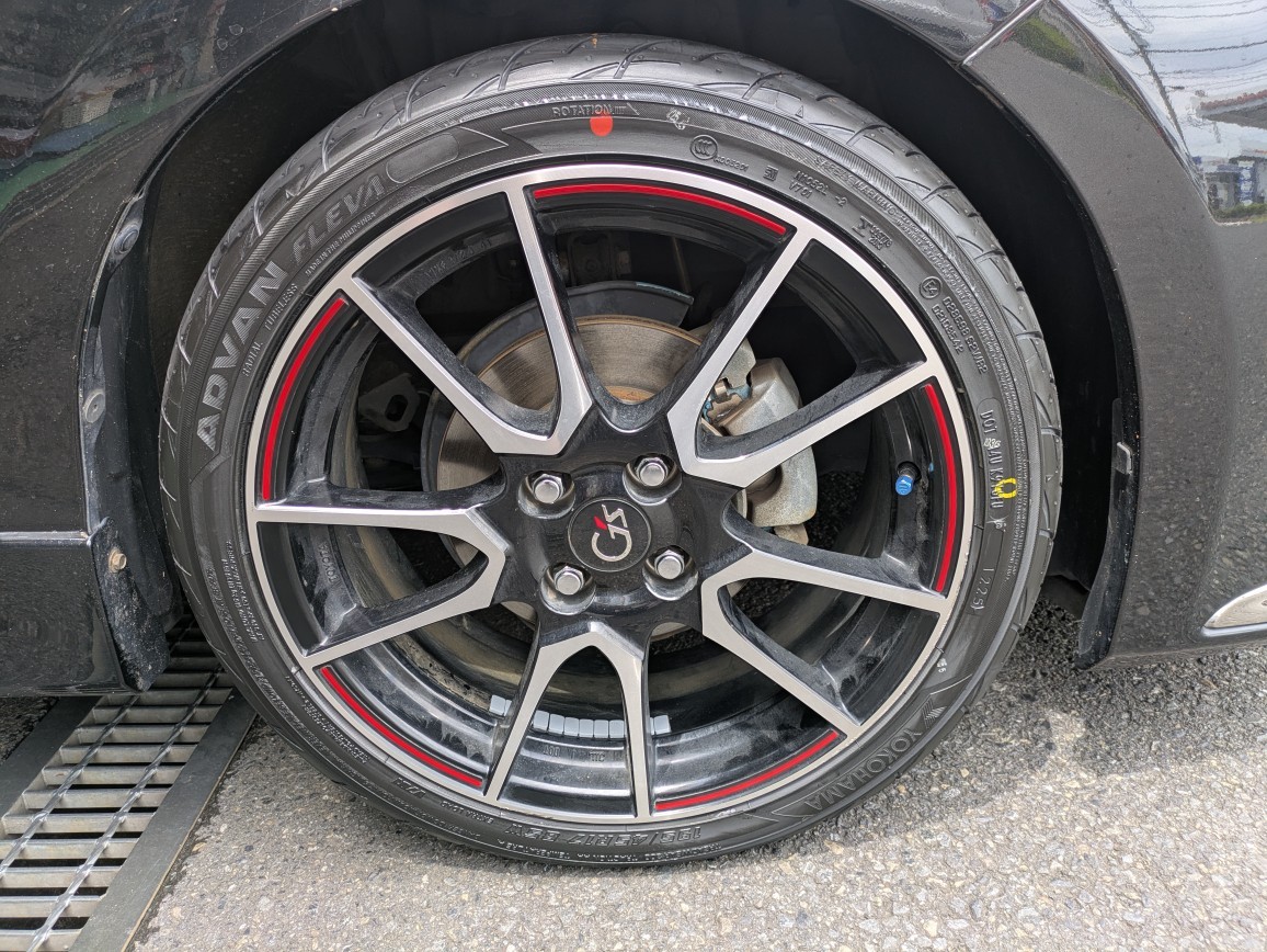 アクア ヨコハマ アドバンフレバ 195/45R17 | トヨタ アクア タイヤ
