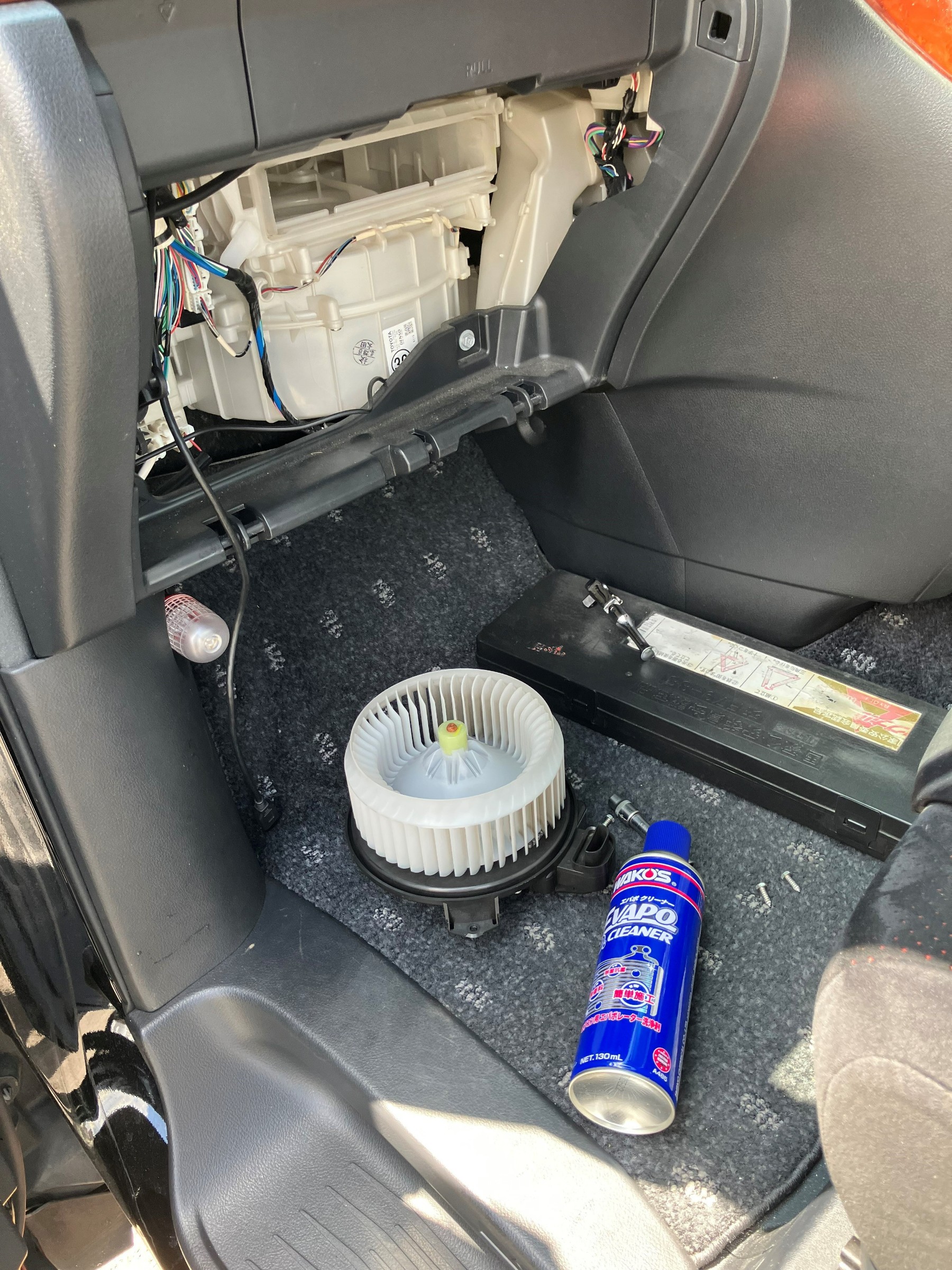 真人さま専用出品 ワコーズ エバポレーター洗浄 他 Amazon.co.jp: WAKO'S ワコーズ EVC エバポクリーナー A485