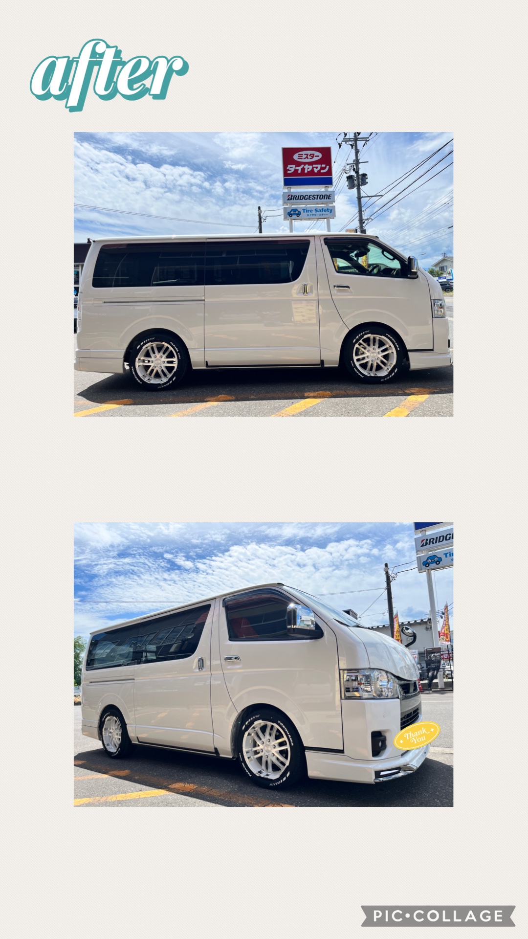 トヨタ ハイエース 玄武ダウンブロックキット 取付☆ | トヨタ