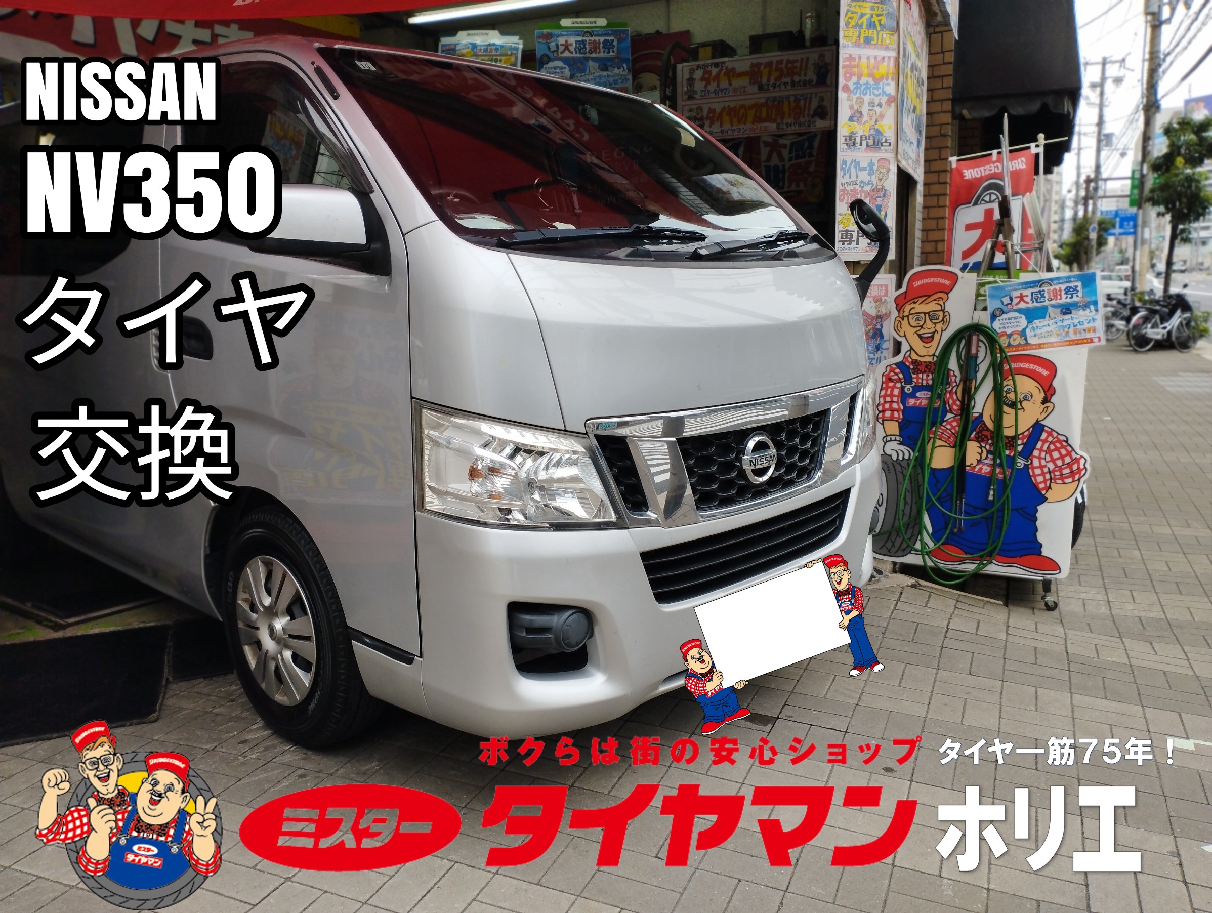 GW5日迄休業(1桁上)☆6日より再開☆様 リクエスト 4点 まとめ商品 GW営業のお知らせです📢 【2025年のGW期間】 4/29(火)〜5/6(火