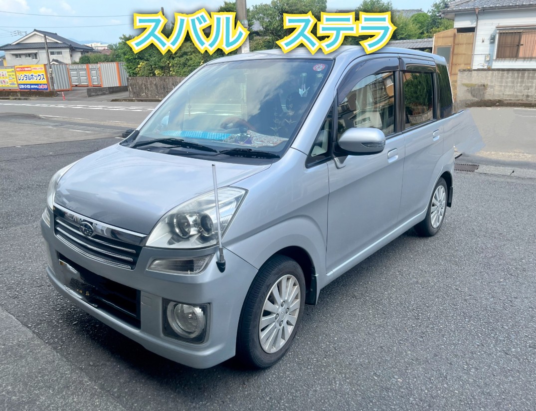 ☆スバル ステラ ホイール・タイヤ交換☆ | スバル ステラ・カスタム