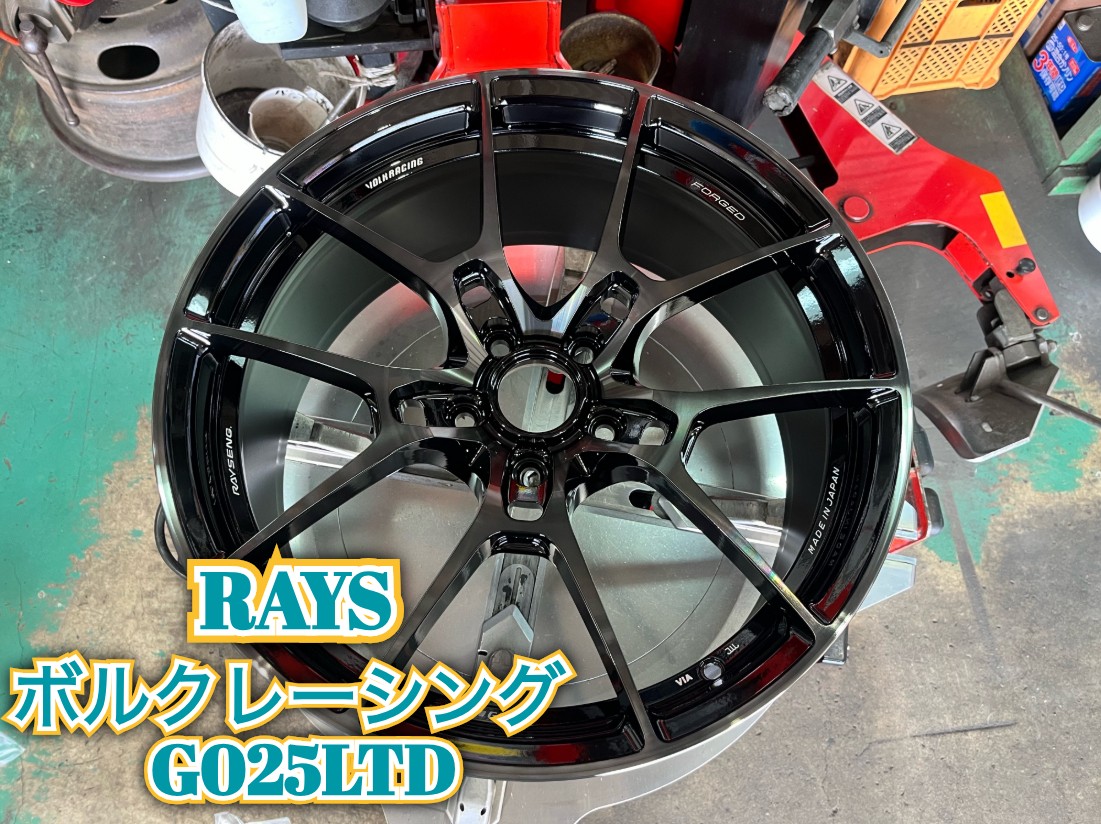 グレートタイヤマン専用 単品購入不可)後輪タイヤのカスタマイズ（ZERO9） – SWALLOW公式ストア