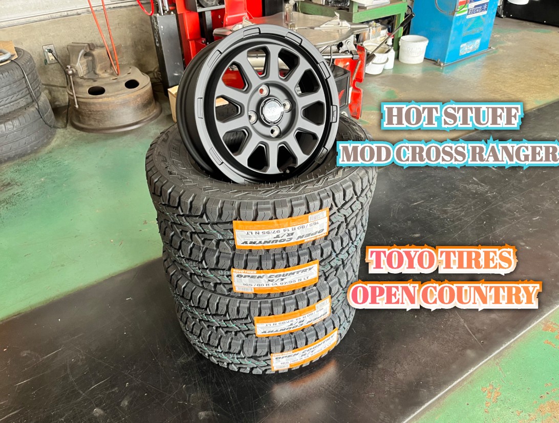 ホイール | 商品情報 | ミスタータイヤマン よしぞの | タイヤ、カー