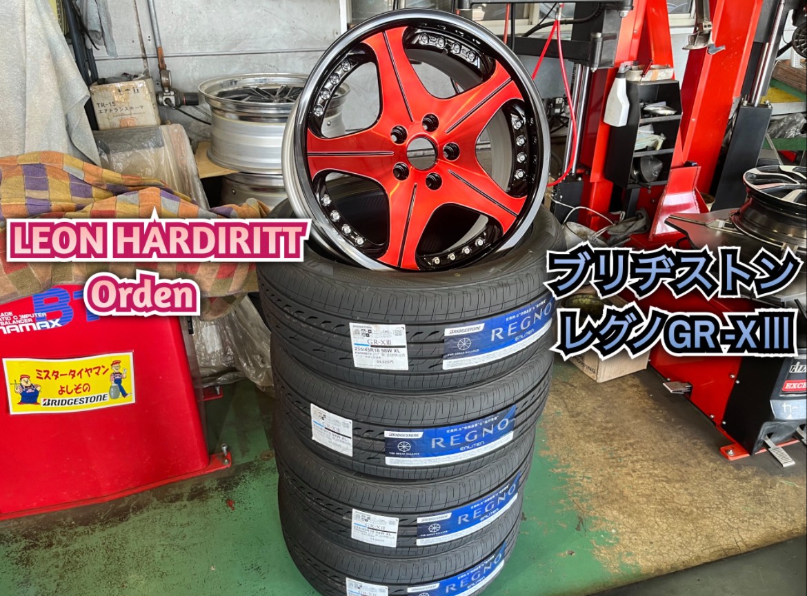 グレートタイヤマン専用 新作ホイール】見させて頂きました( ˶˙ᵕ˙˶ )!! | ホイール