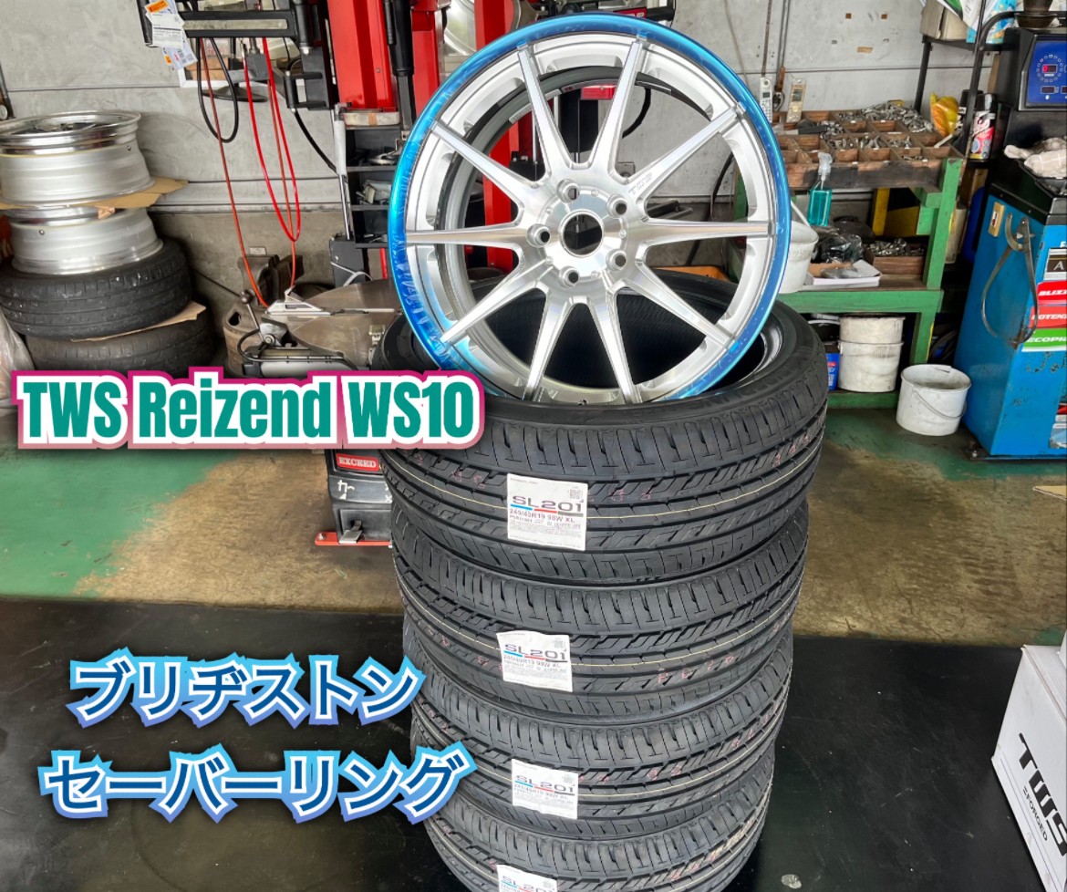 ホイール | 商品情報 | ミスタータイヤマン よしぞの | タイヤ、カー
