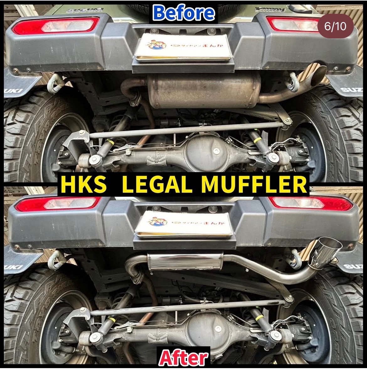 【確認】jim33773377様　達磨 31126777753 - Genuine BMW Control Arm Ball Joint
