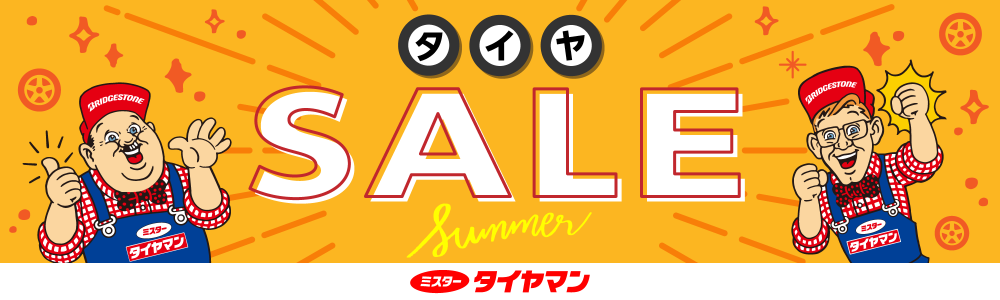 【中古】 リビングストン発見隊/講談社/ヘンリ・モートン・スタンリ リビングストン発見隊 (講談社青い鳥文庫 194-1) | ヘンリー