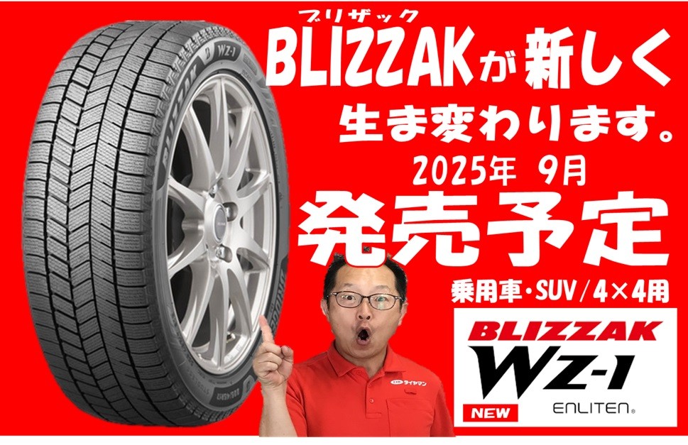 りょーたさま専用 S様Z34、宮城県納車完了しました。｜グーネットピット