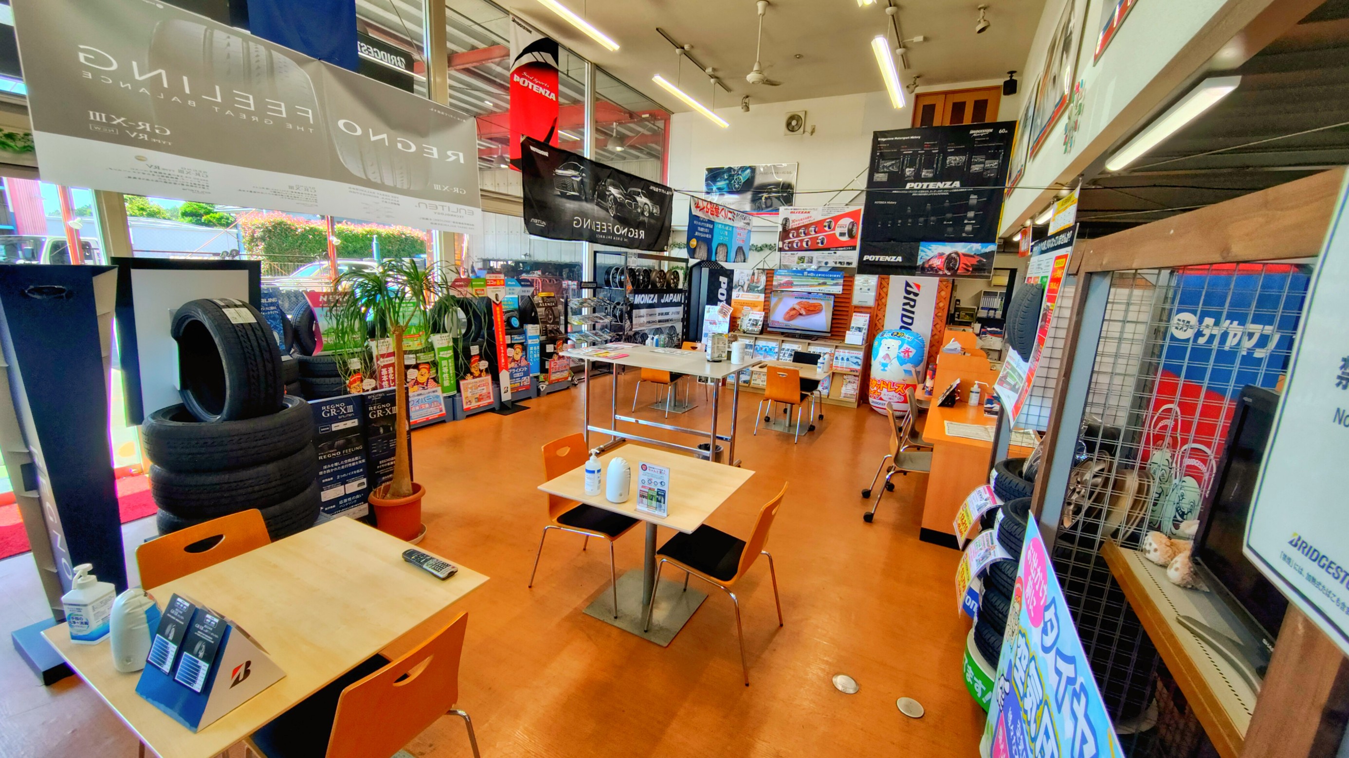 グレートタイヤマン専用 楽天市場】【タイヤ交換可能】225/55R18 2025年製造 新品サマータイヤ