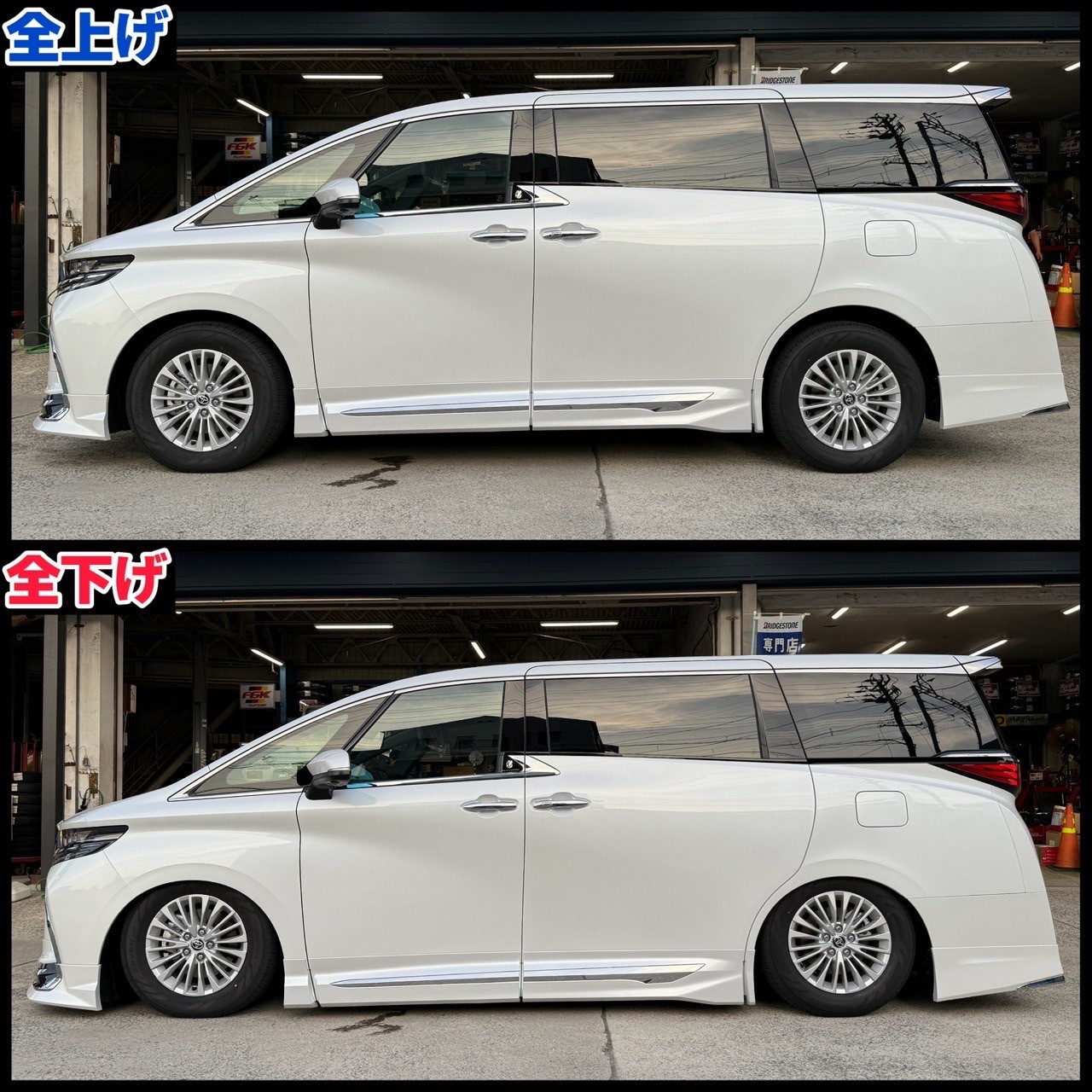 アルファード40系 トヨタ アルファード40系にBBS 20インチ SUPER-RS＆Rowen