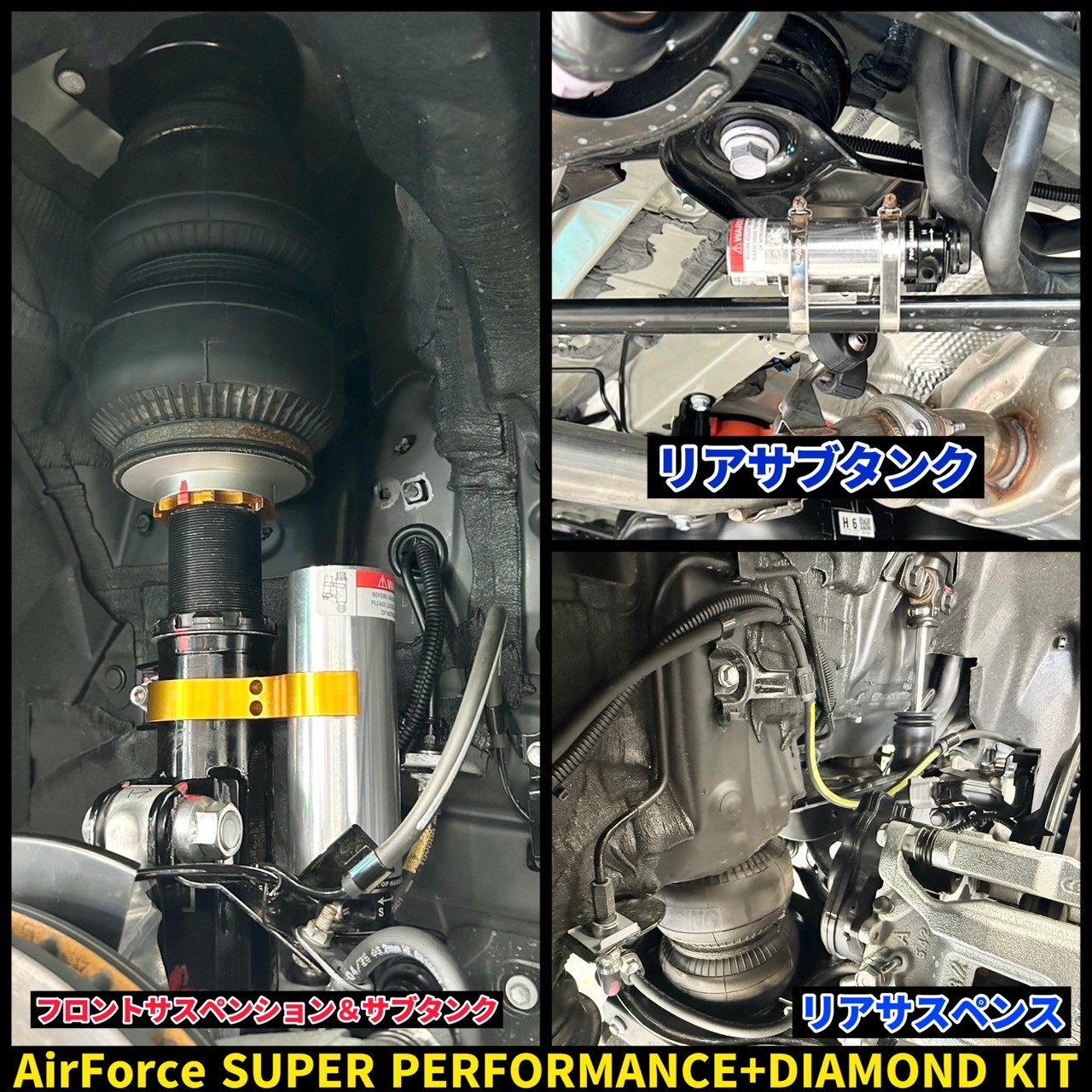 アルファード40 ROHMAIR エアサス　フロント ロームエアー、40アルファード、ヴェルファイア用エアサス