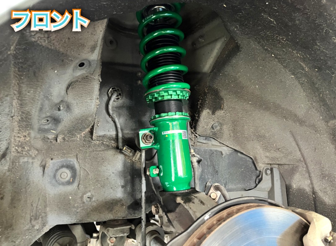 ゆ*き様 ホンダアコード(CE1)車高調 楽天市場】ce1 車高調の通販