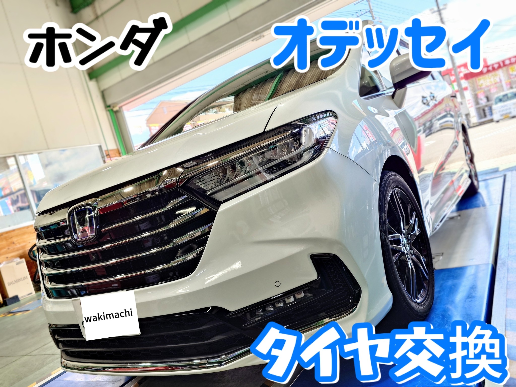ホンダ純正オデッセイRC系 ブリヂストンブリザックVRX3 215/55R17 中古