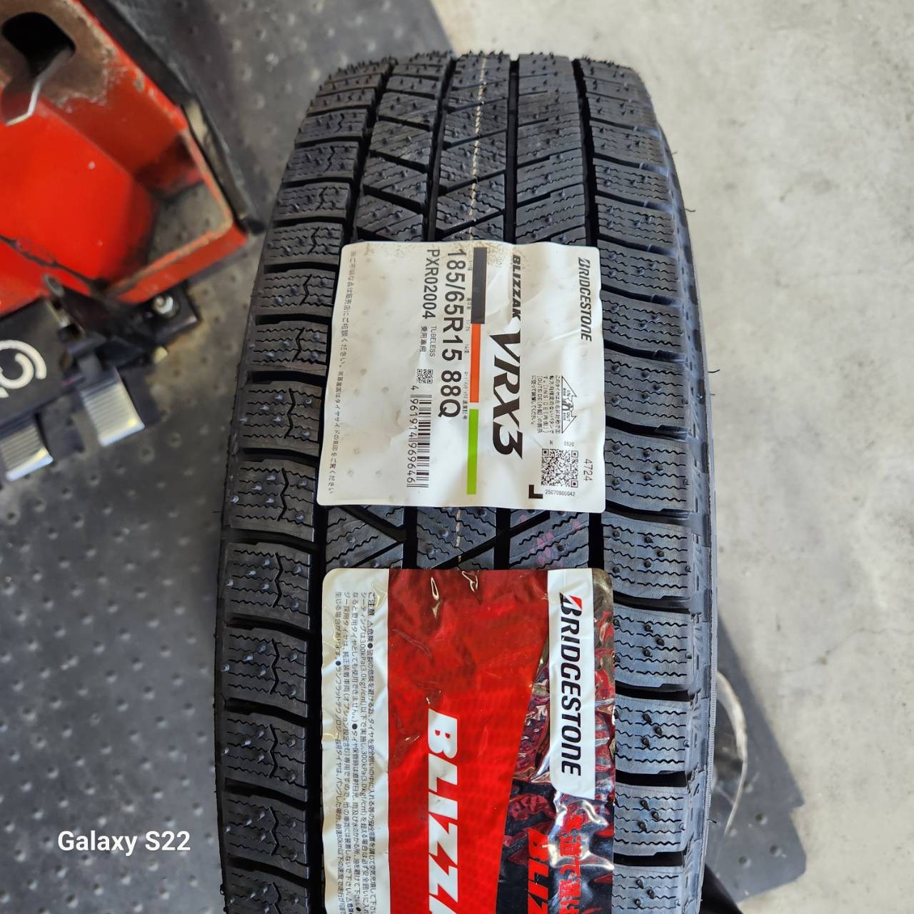 ブリヂストン VRX3 185/65R15