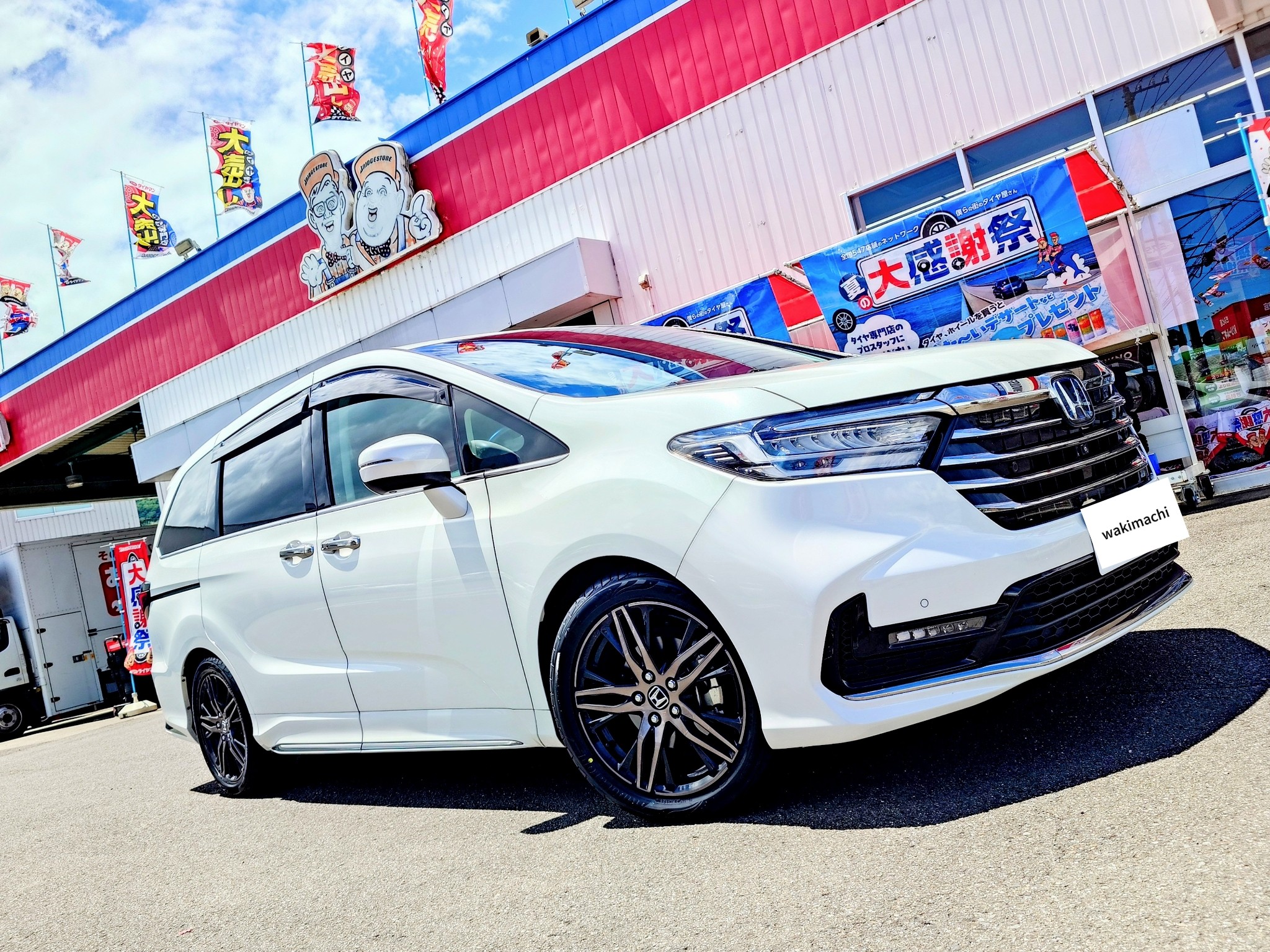 ☆ ポンタ　さま　専用　☆ ホンダ リアサスペンション 265mm ライブディオ スーパーディオ