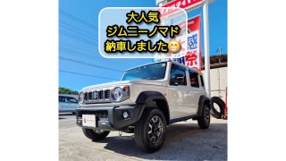 4月納車ジムニーノマドJC74背面タイヤ15インチ鉄チンホイールブリヂストン スズキの新車販売もお任せください！新車ジムニーノマド納車しま