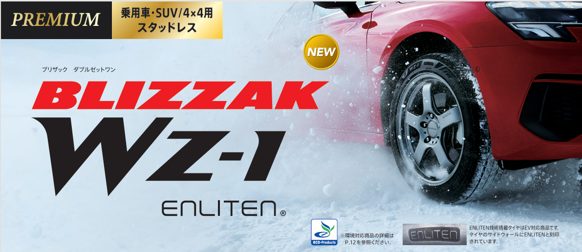 YUZA セカンド エディション 2022 ② 山崎　白州　スプリングバンク 2025年最新】yuza ウイスキーの人気アイテム - メルカリ