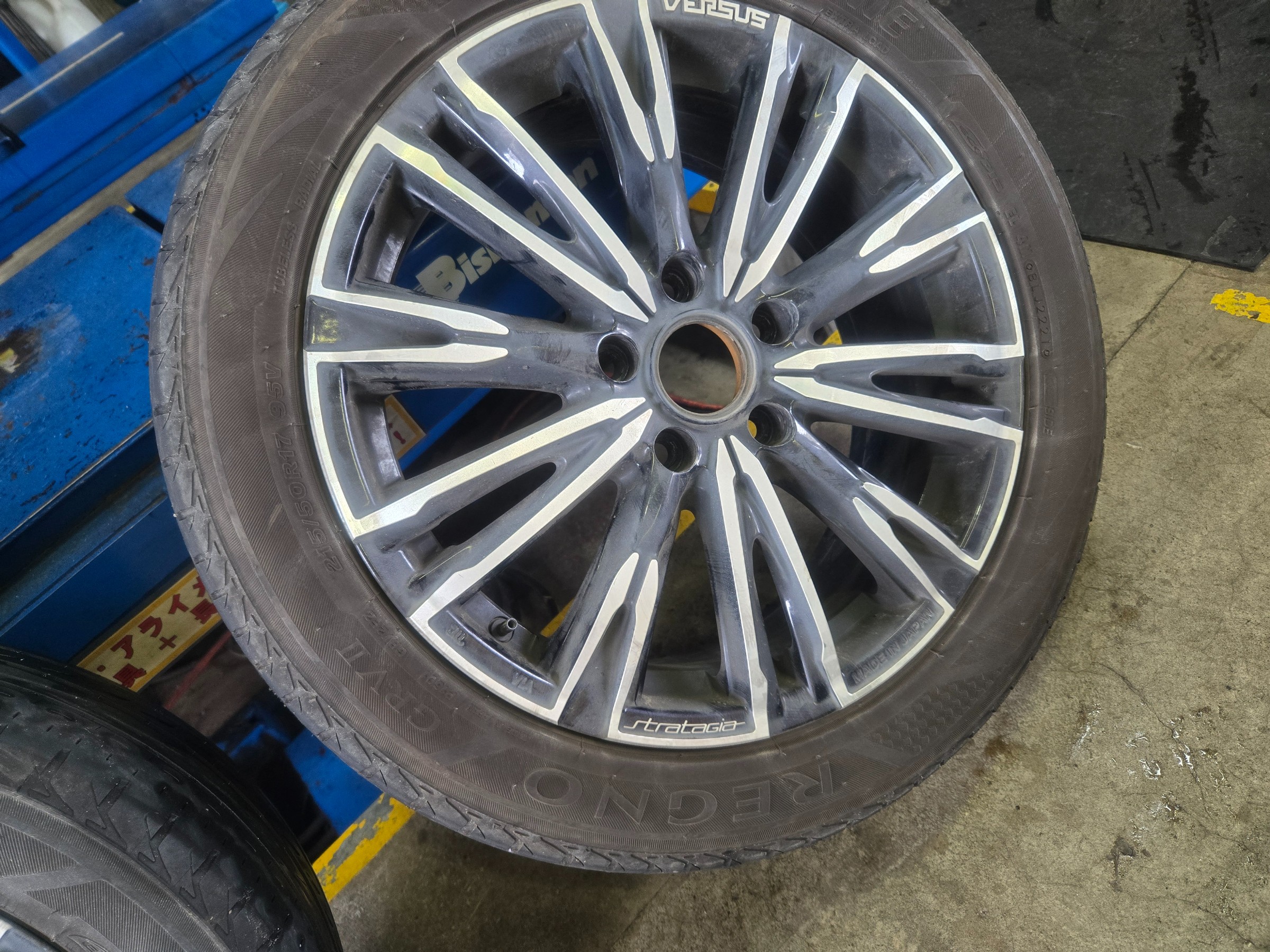 TOYOTAエスクァイアに、REGNO GR-XⅢ typeRV装着ヾ(≧▽≦)ﾉ | トヨタ