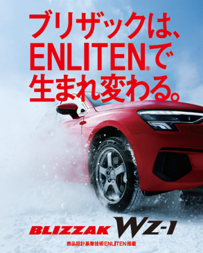 新春初売りSALE!! マジェスティC 実動！セル1発！低走行16207km！タイヤ