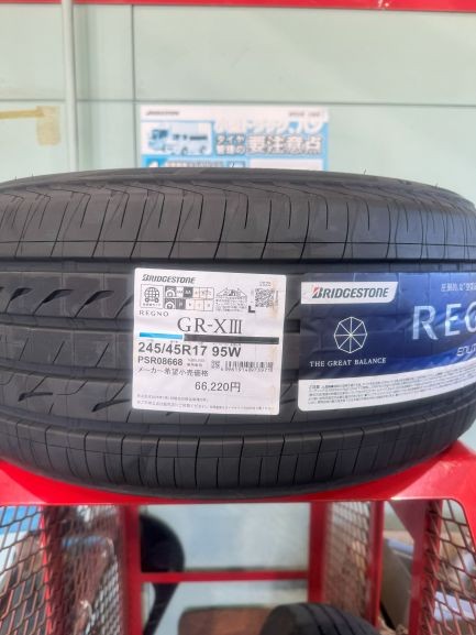 タイヤはレグノです！！