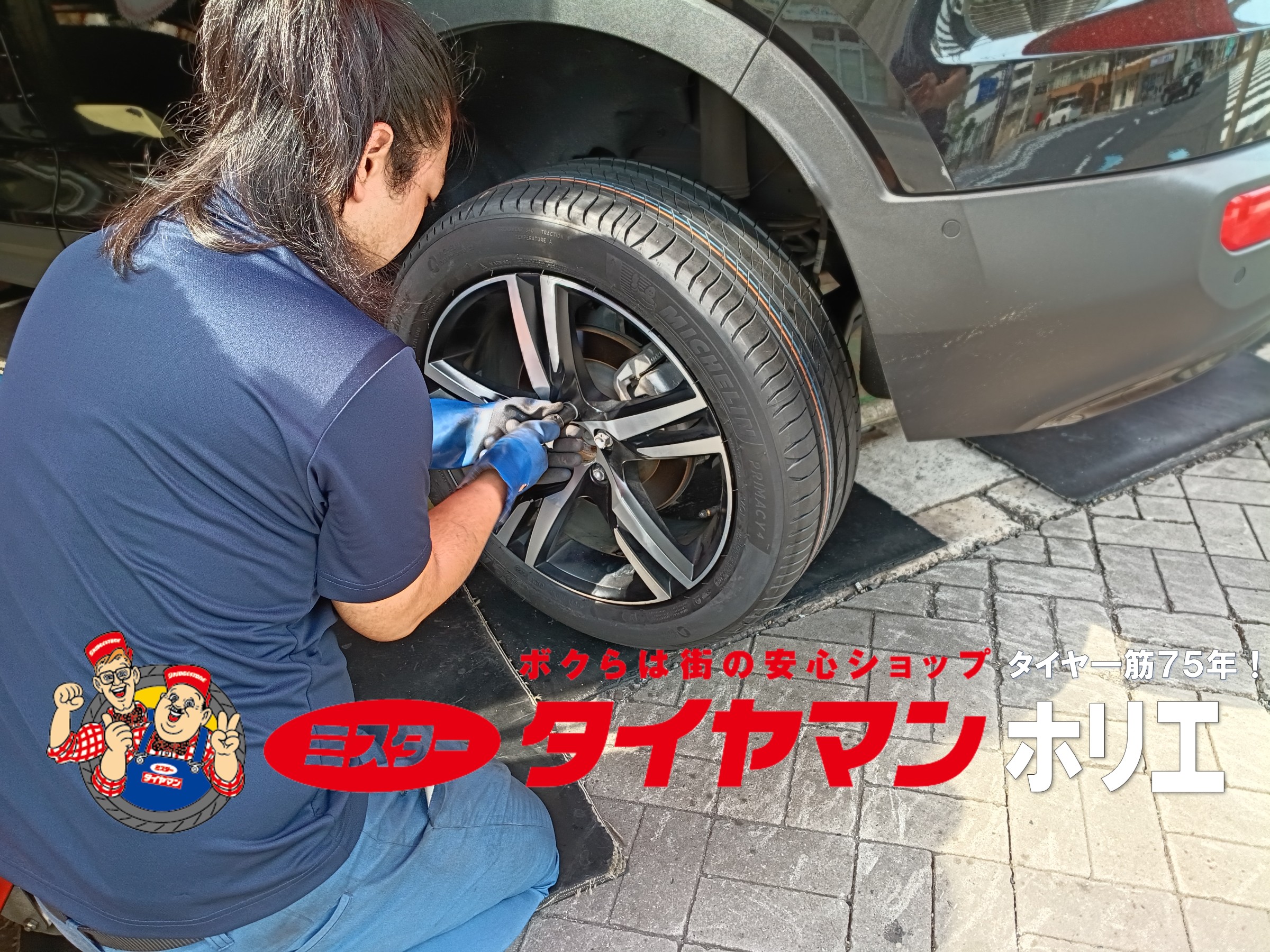 METRONさん専用　タイヤなし METRONさん専用 タイヤなし - メルカリ