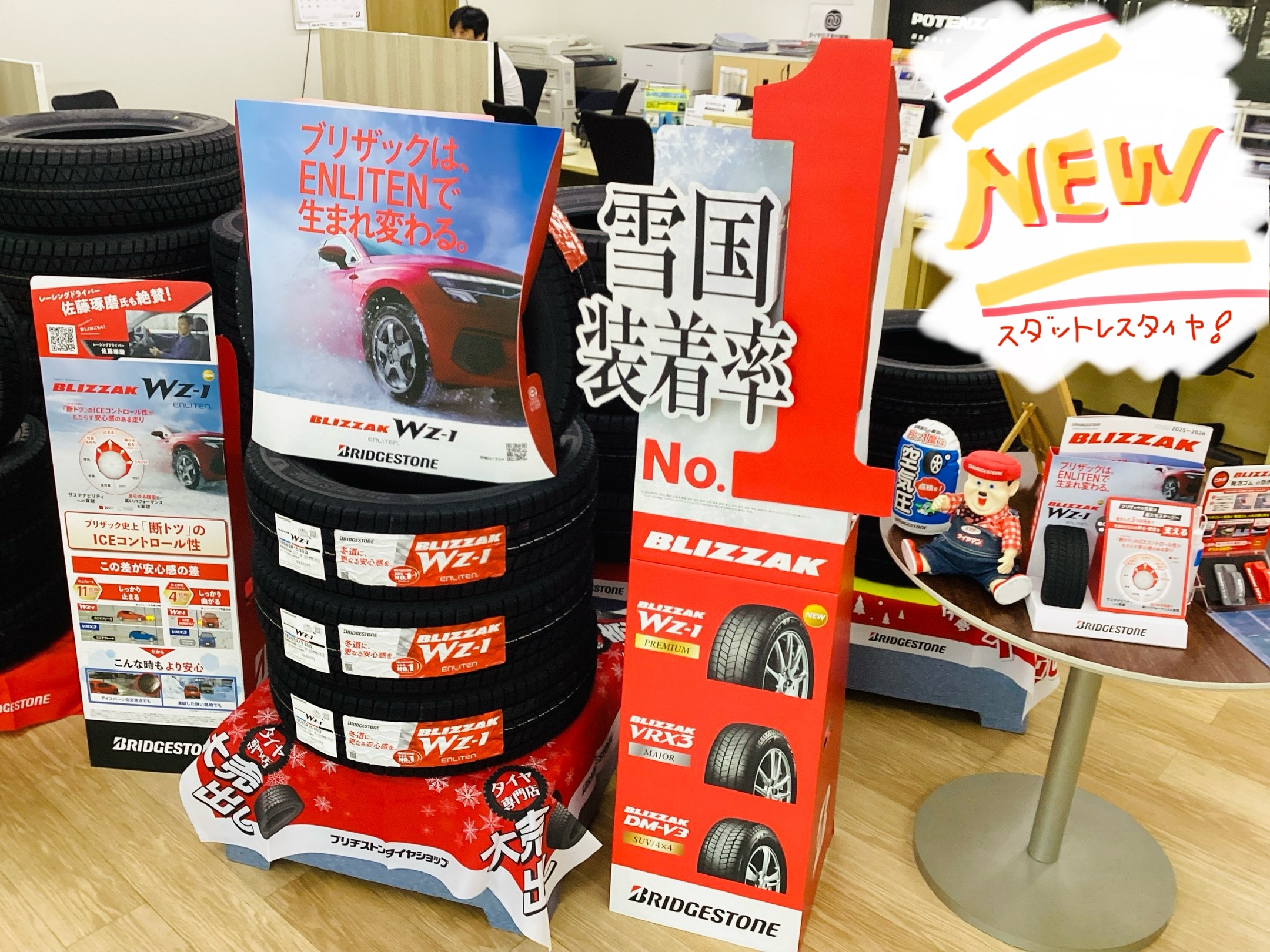 実験対決シリーズ1〜37セット 実験対決シリーズ1〜37セット 美品☆実験対決シリーズ 37冊まとめ