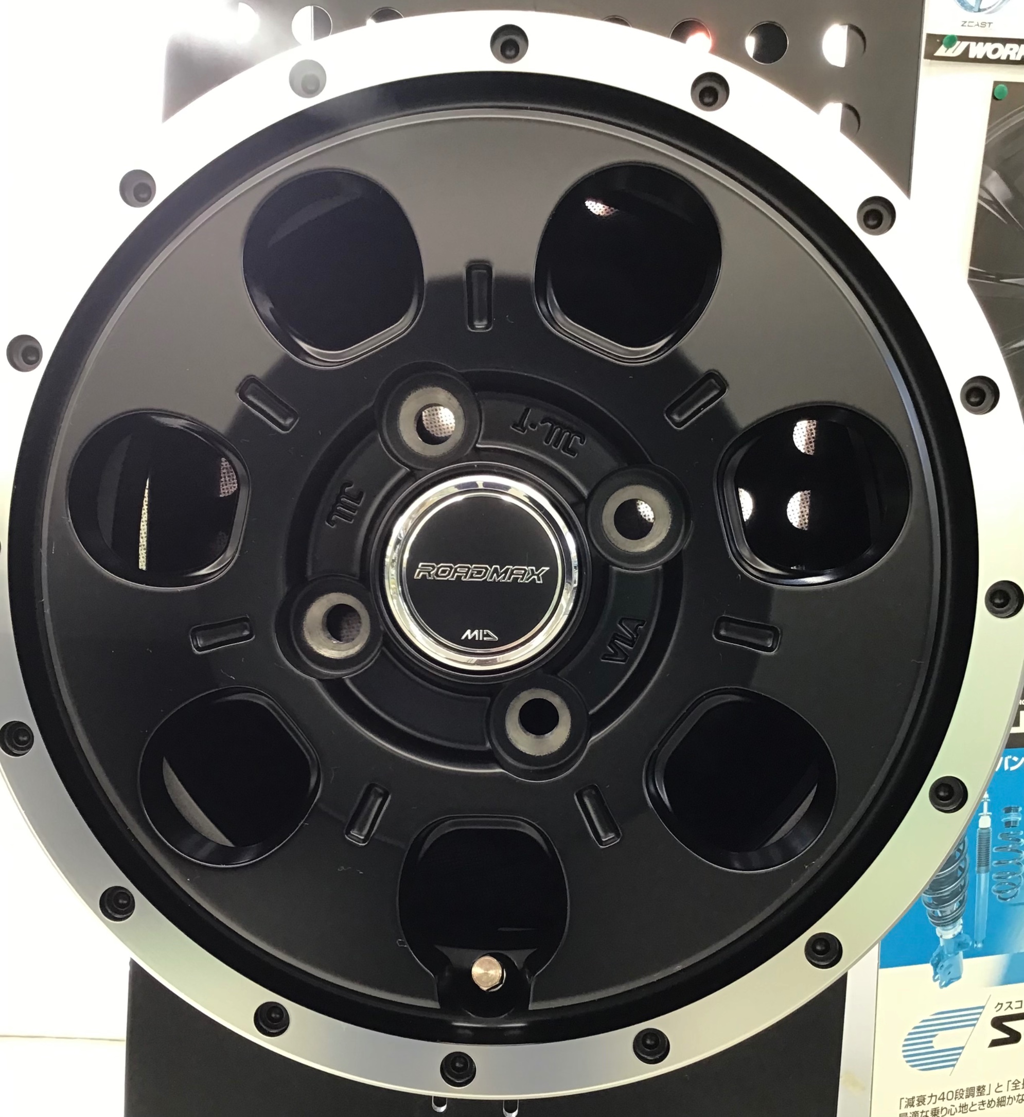 マルカサービス WO-7 | ホイール | スタッフ日記 | ミスタータイヤマン