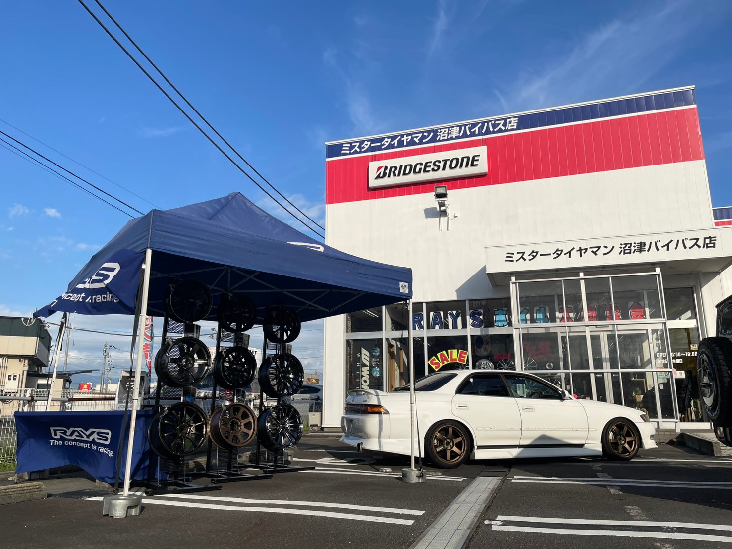 レイズフェア、開催中です。 | スタッフ日記 | ミスタータイヤマン