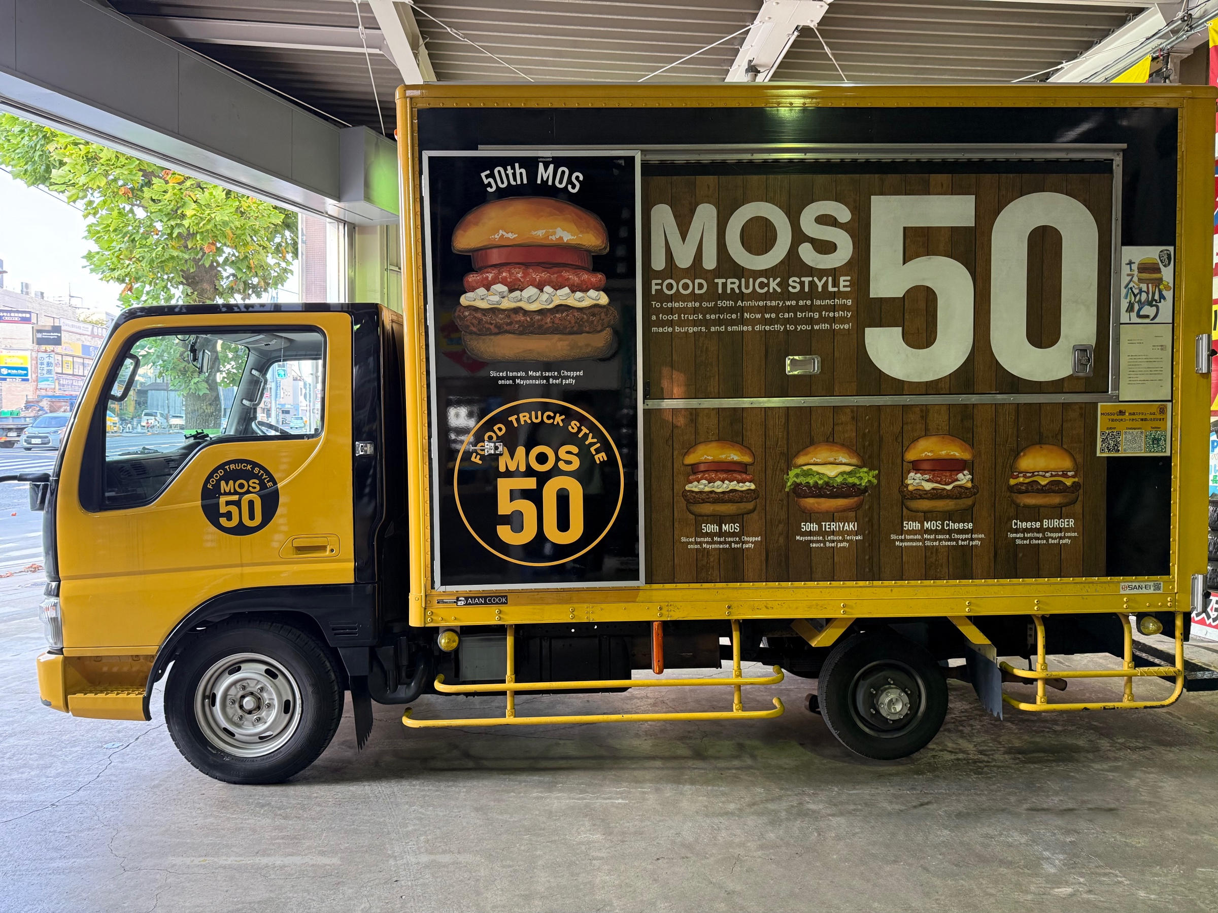 モスバーガーさんのキッチンカー MOS50のご来店 | マツダ