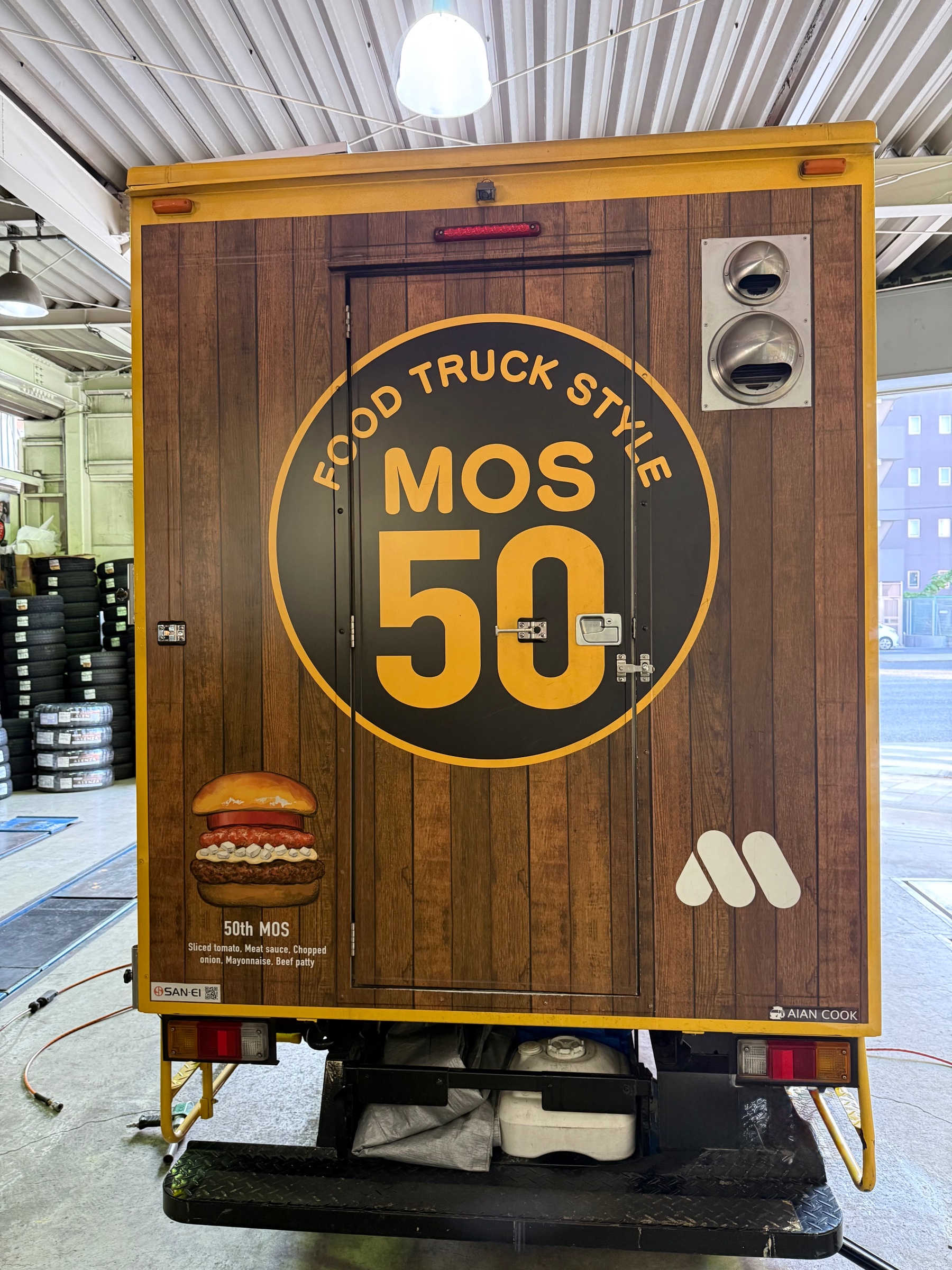 モスバーガーさんのキッチンカー MOS50のご来店 | マツダ