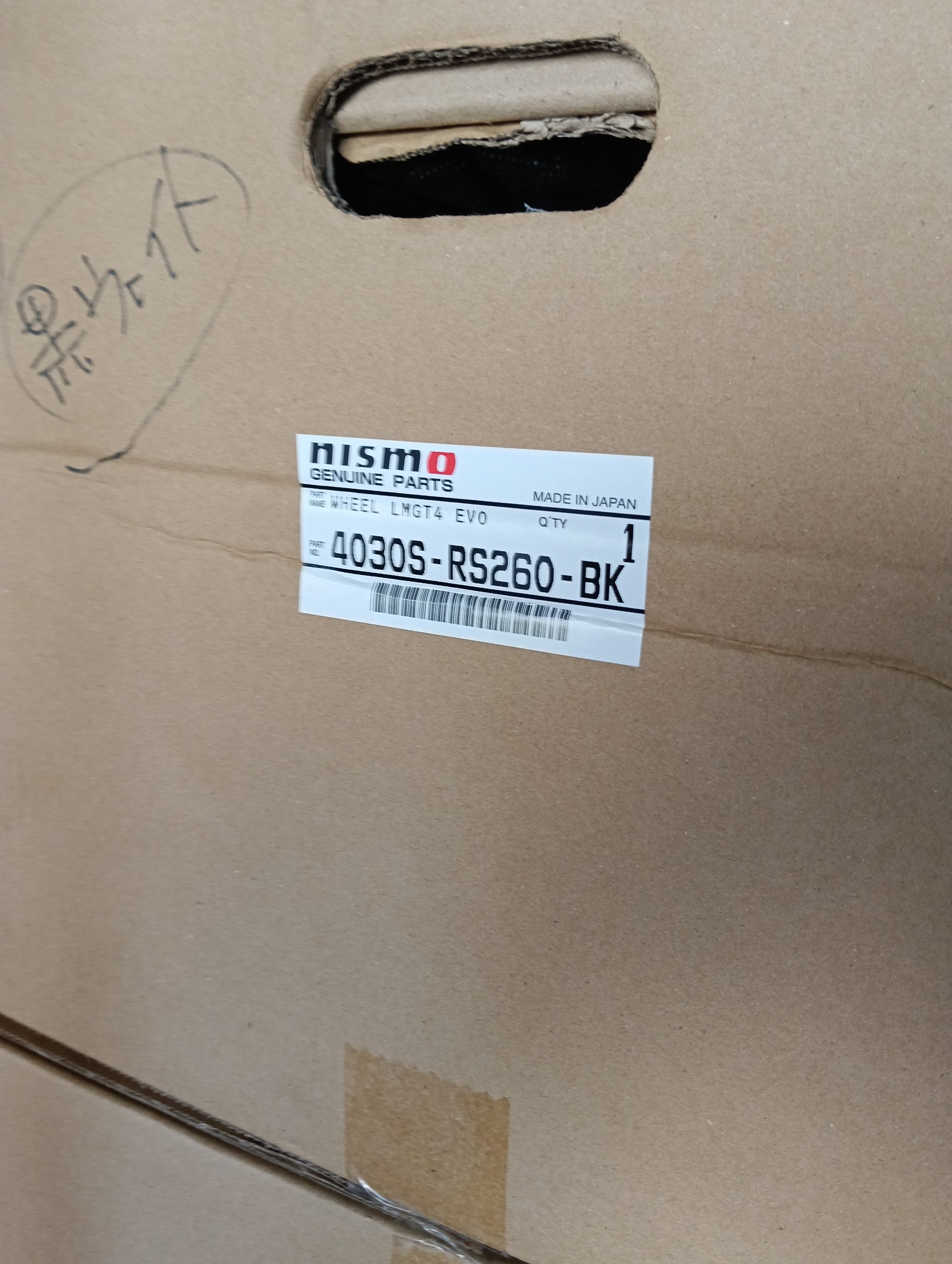 MODELLISTA EMBLEM 【メーカー生産終了品】【珍品】【未開封】 MODELLISTA EMBLEM 【メーカー生産終了品】【珍品】【未開封】