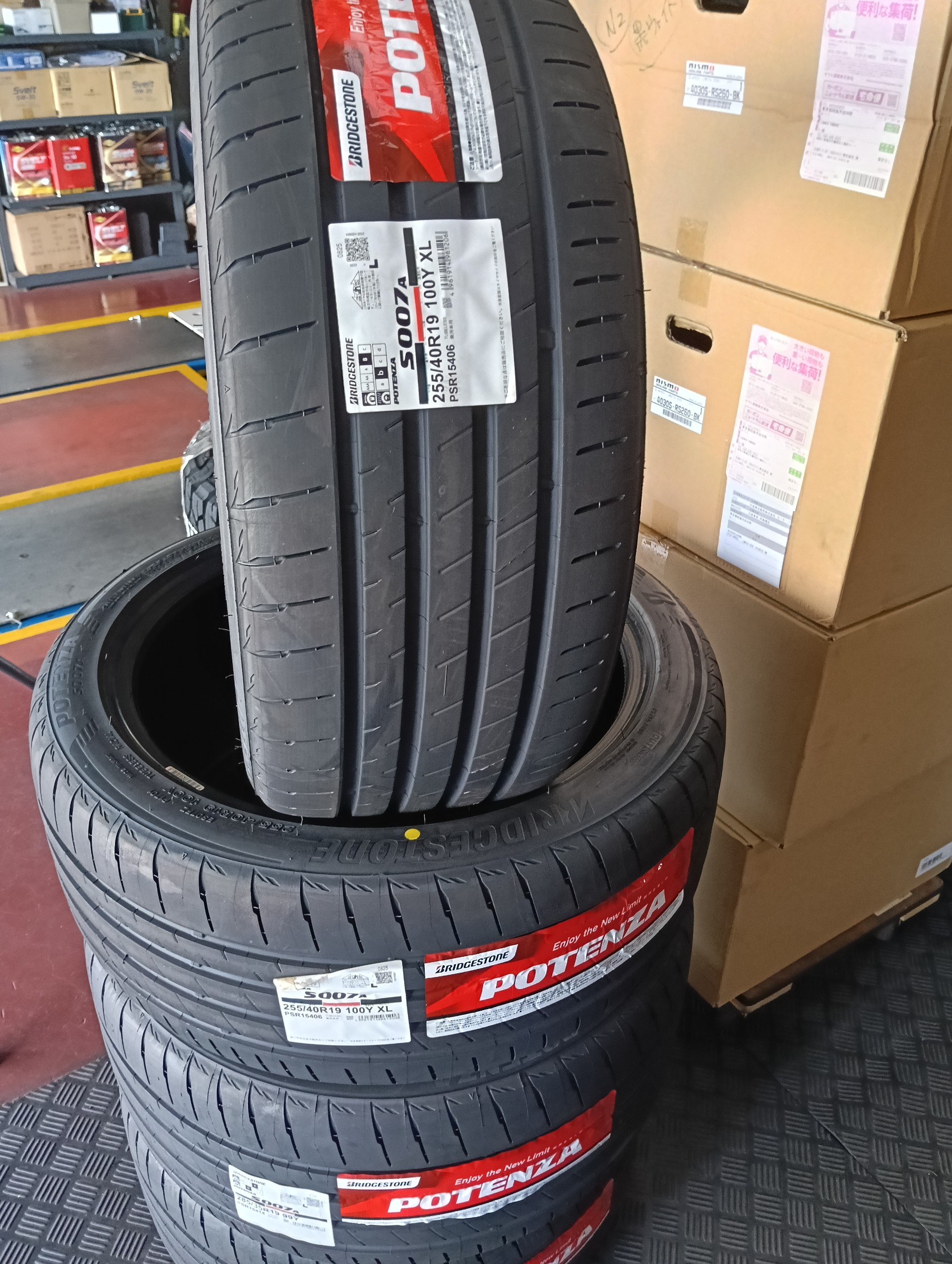 ニスモホイールにPOTENZA S007でカッコよく‼ | 日産