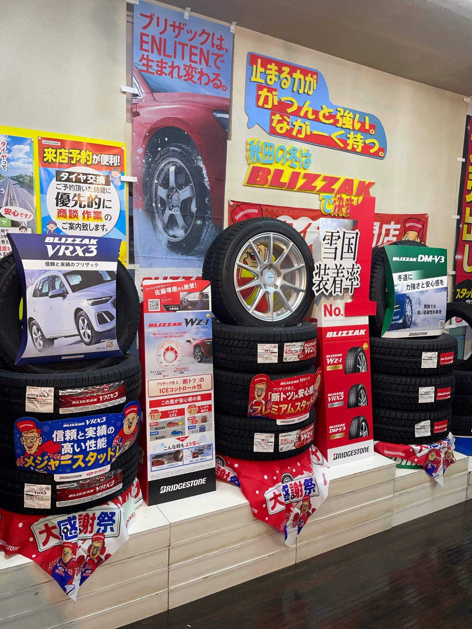 ゆきさま専用！ ユキンコ様価格引き取りジャンク品ホシザキ全自動製氷