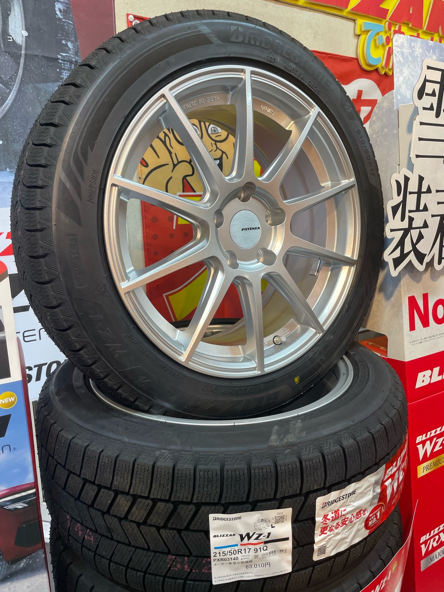 ゆきさま専用！ ユキンコ様価格引き取りジャンク品ホシザキ全自動製氷