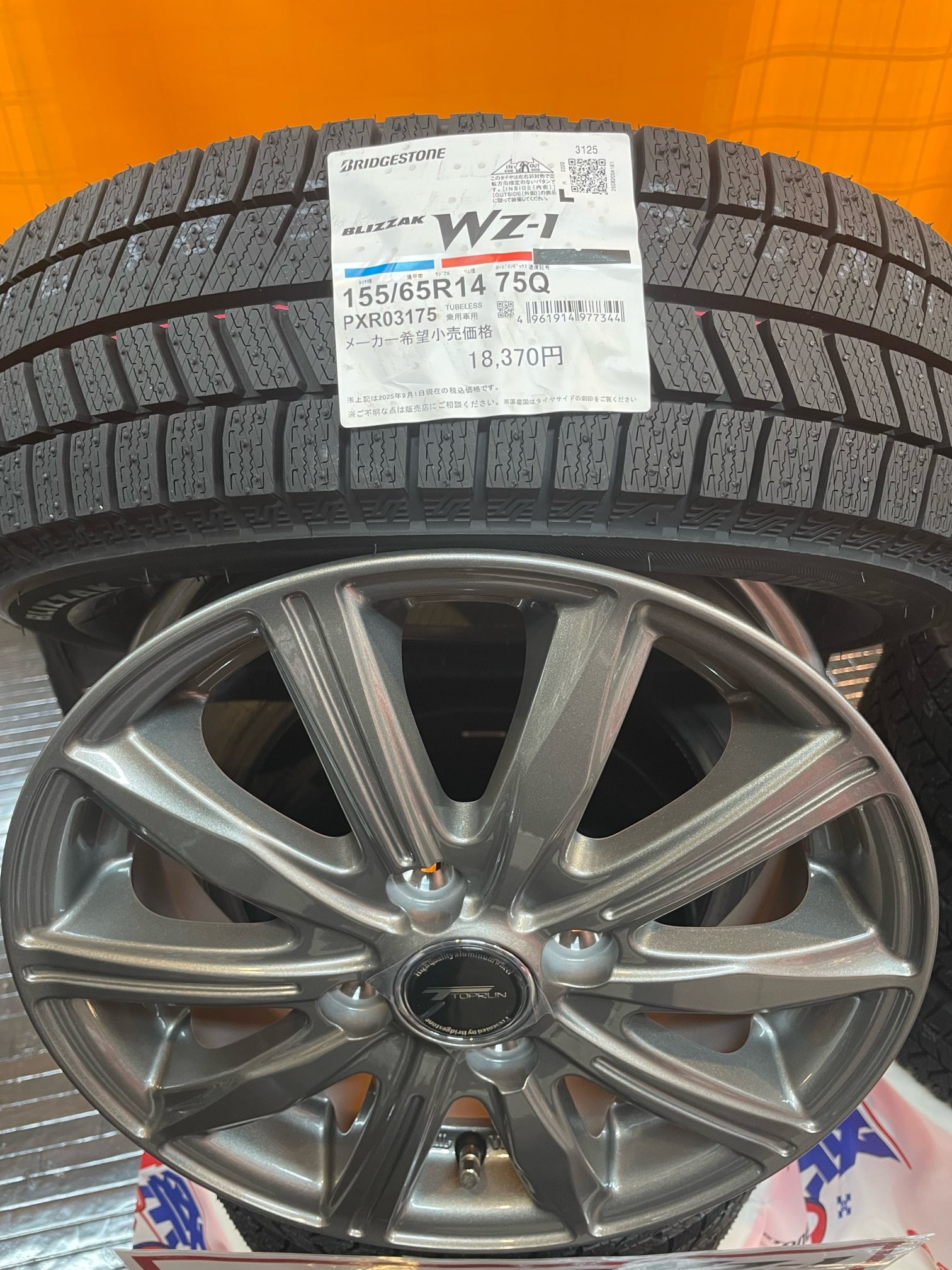 ゆきさま専用！ ユキンコ様価格引き取りジャンク品ホシザキ全自動製氷