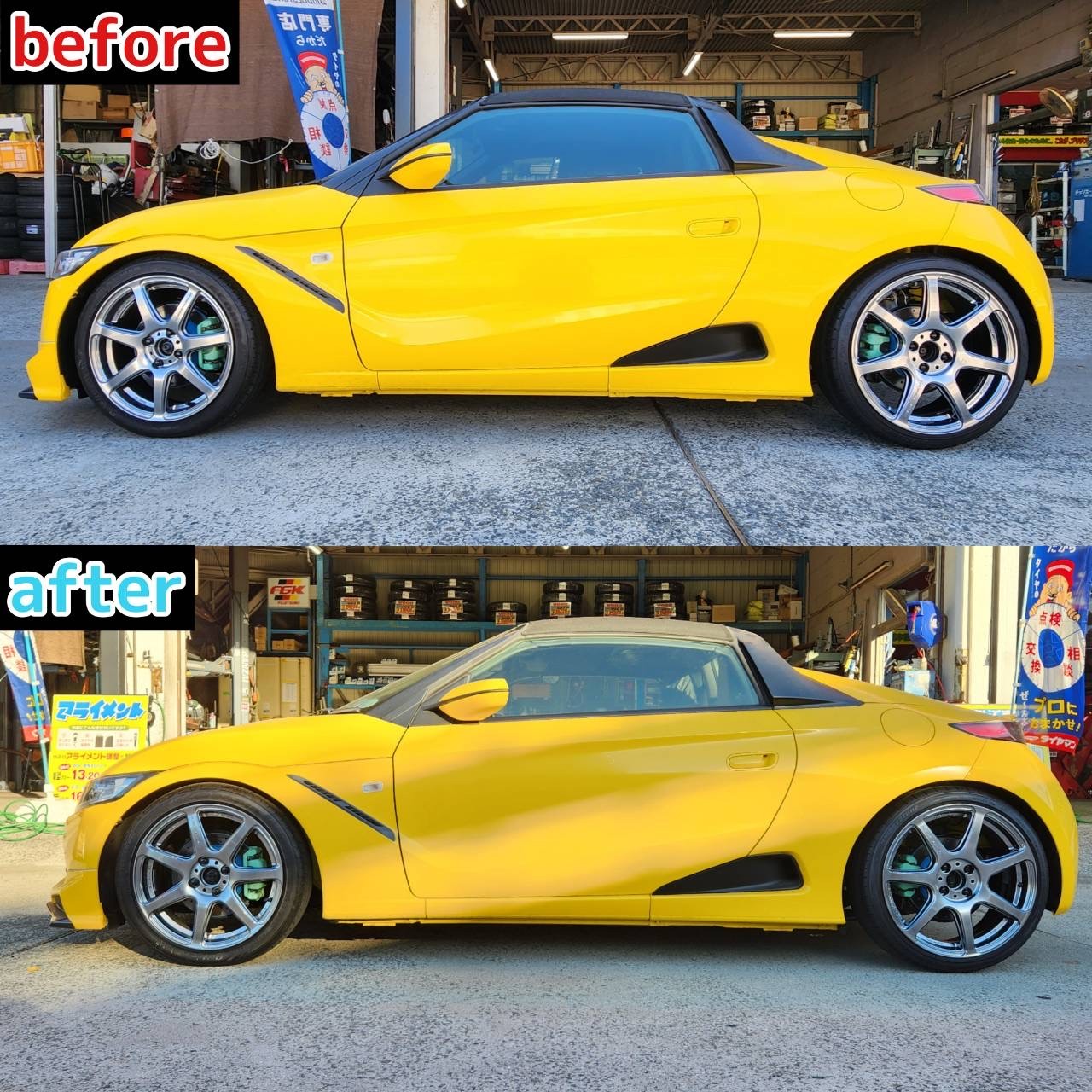 S660に【テイン フレックスZ】車高調を取り付けさせていただき