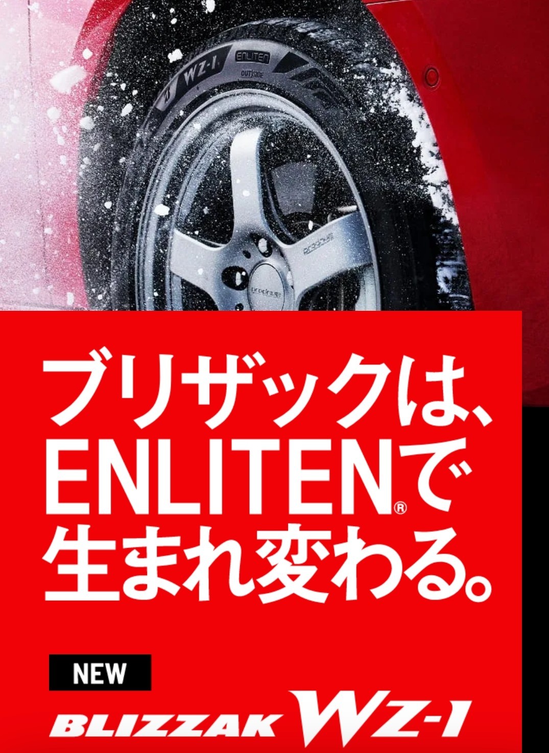 ぴっぴ様　購入予定 Exclusive Pre-Orders for Official Goods: Shop Now!