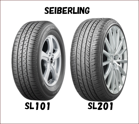 グレートタイヤマン専用 タイヤ | 商品情報 | ミスタータイヤマン 玉名店 | タイヤ、カー用品